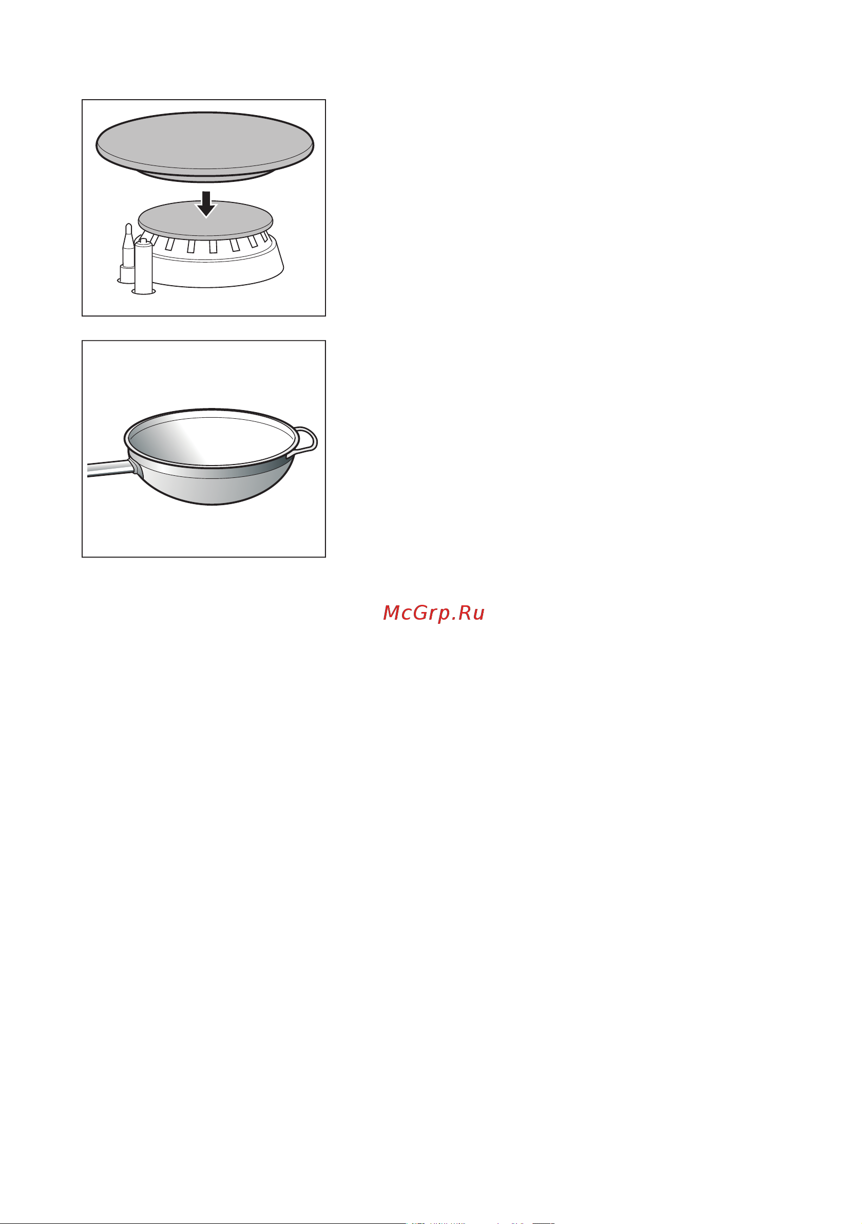 Siemens EP616PB11E [10/24] Simmer cap