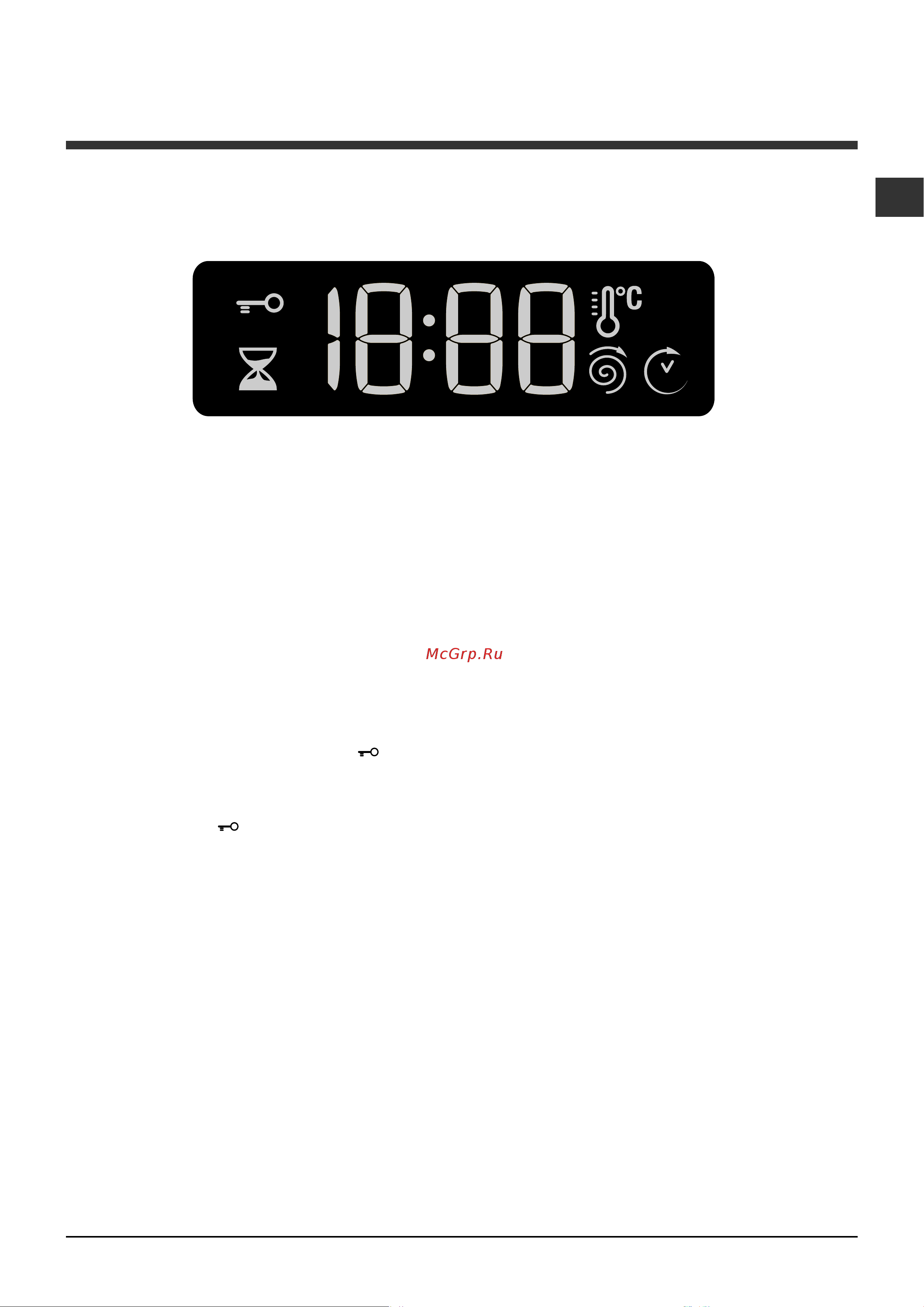 Hotpoint-Ariston WMSF 605 B [17/24] Дисплей