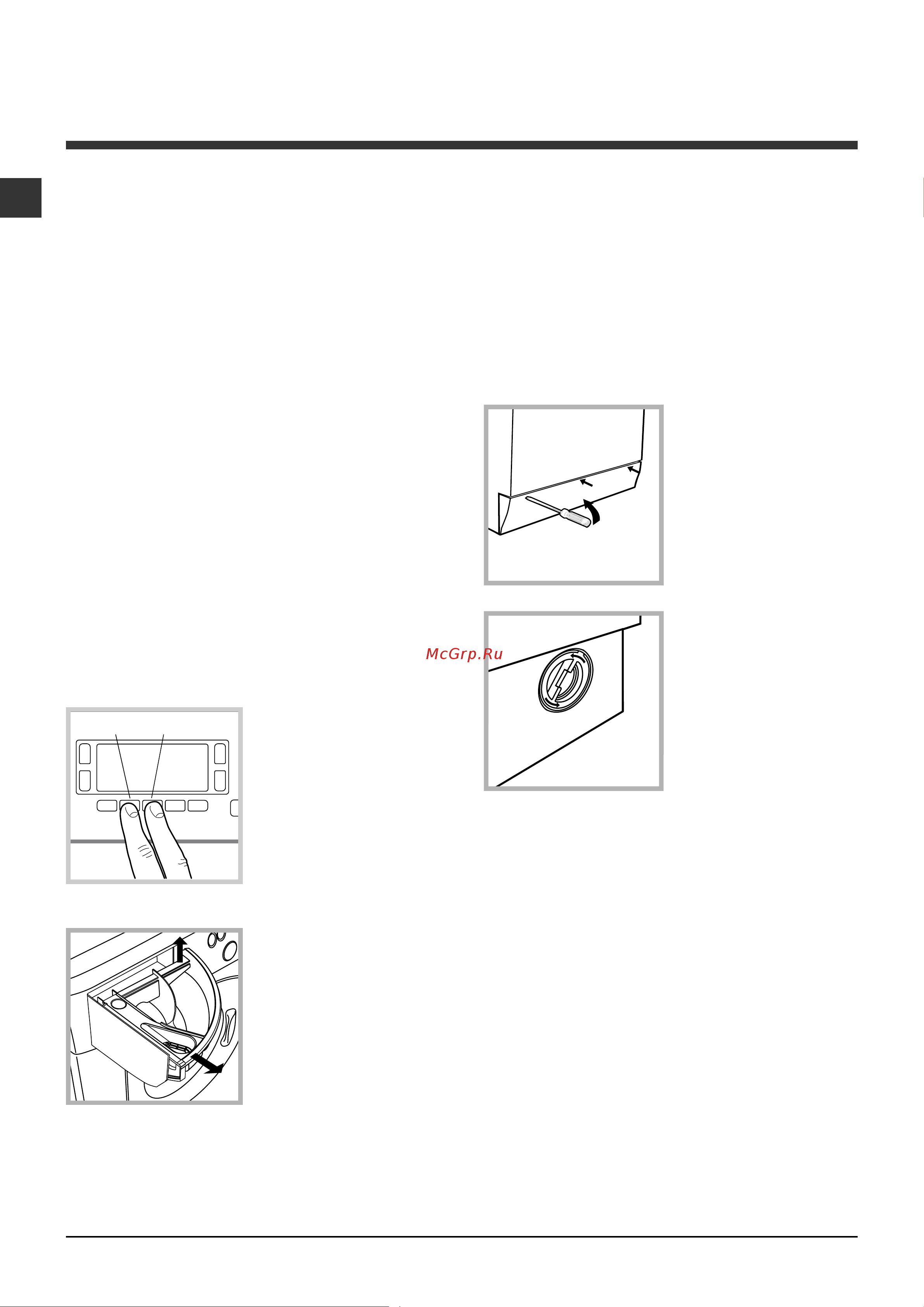 Hotpoint-Ariston WMSD 8218 B [10/24] Уход за стиральной машиной