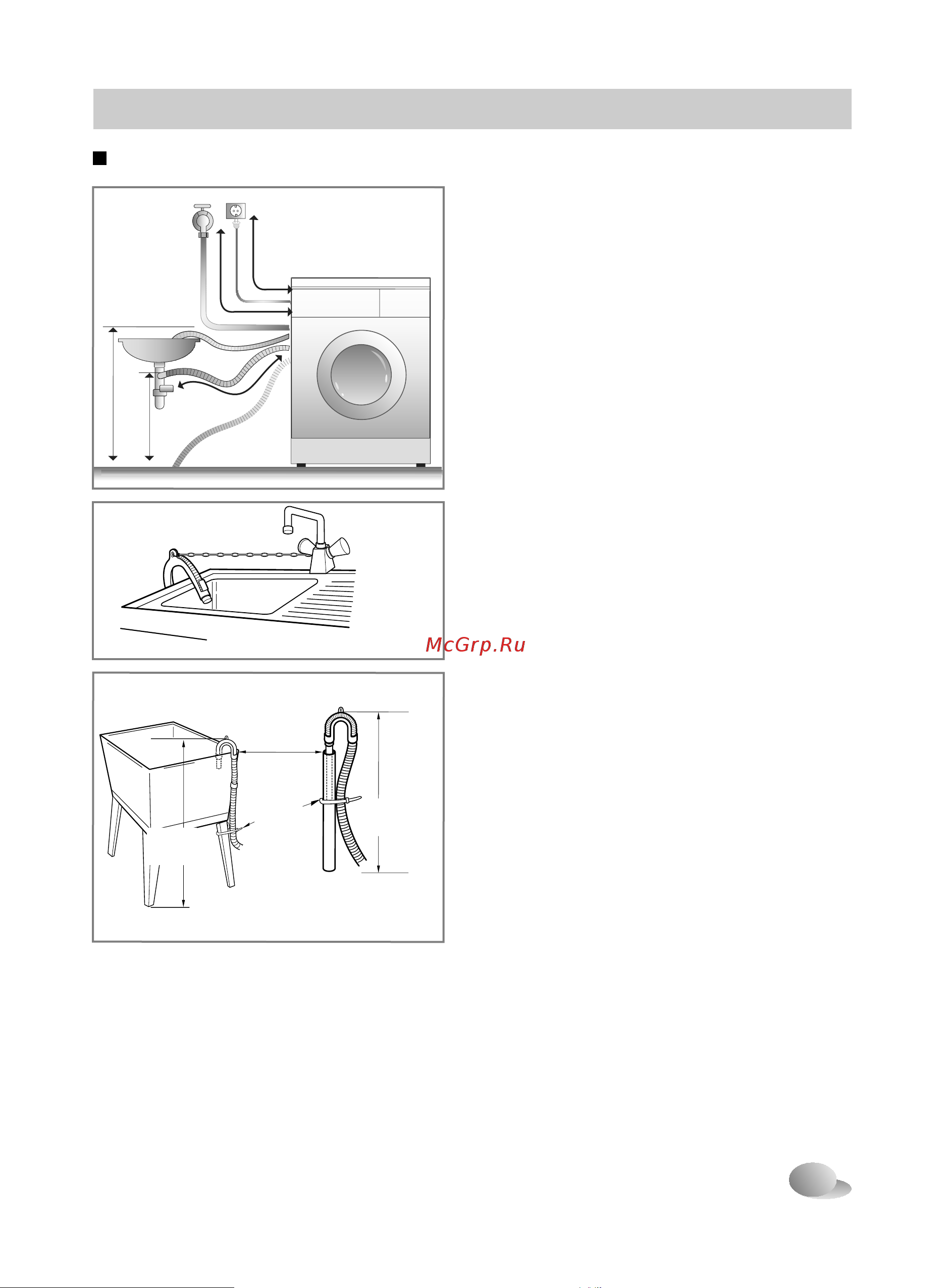 LG F1296TD4 [11/40] N_d pdf