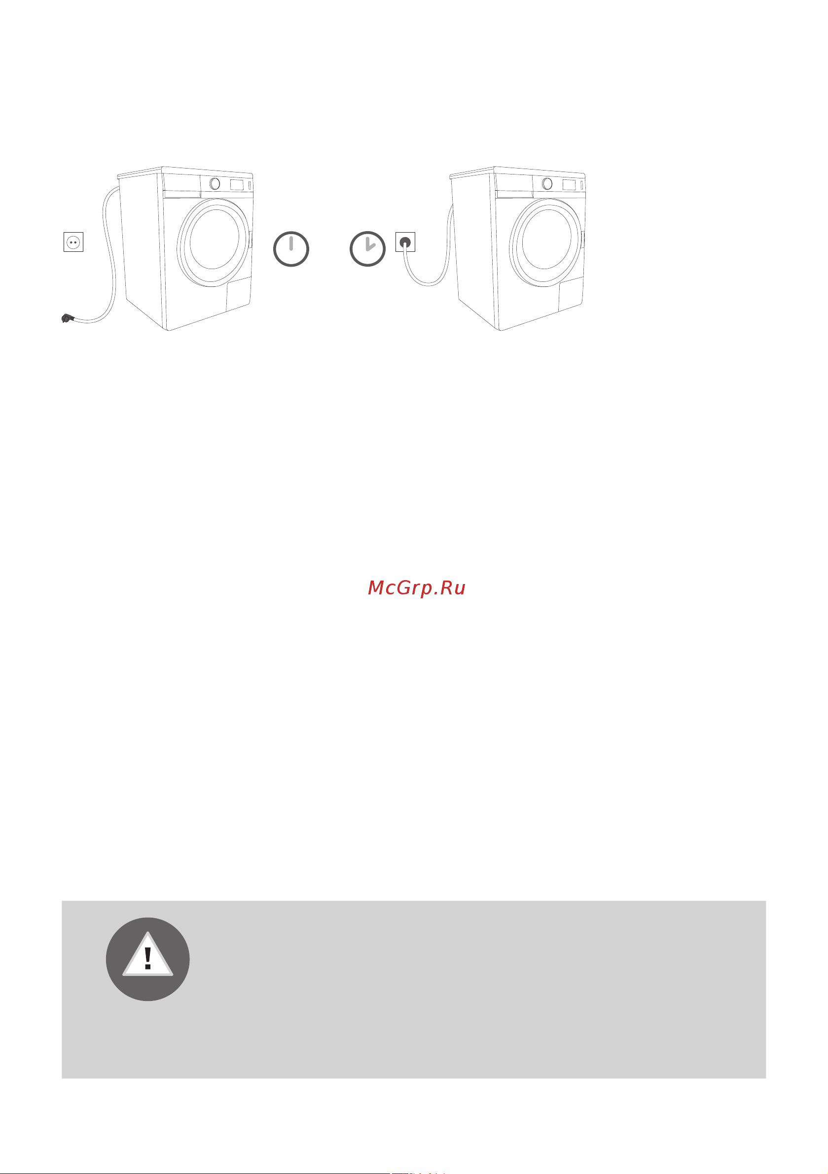 Gorenje WA72SY2B [18/48] Подключение к электросети
