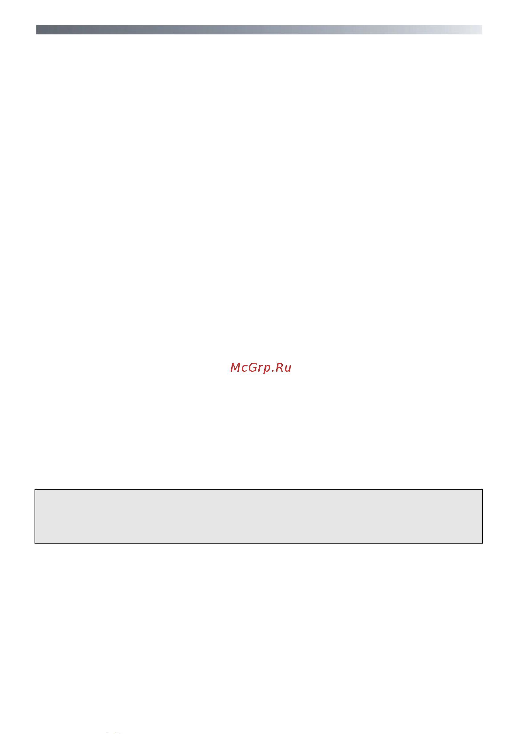 Candy GO4E 107 3DMS [4/40] Содержание страница