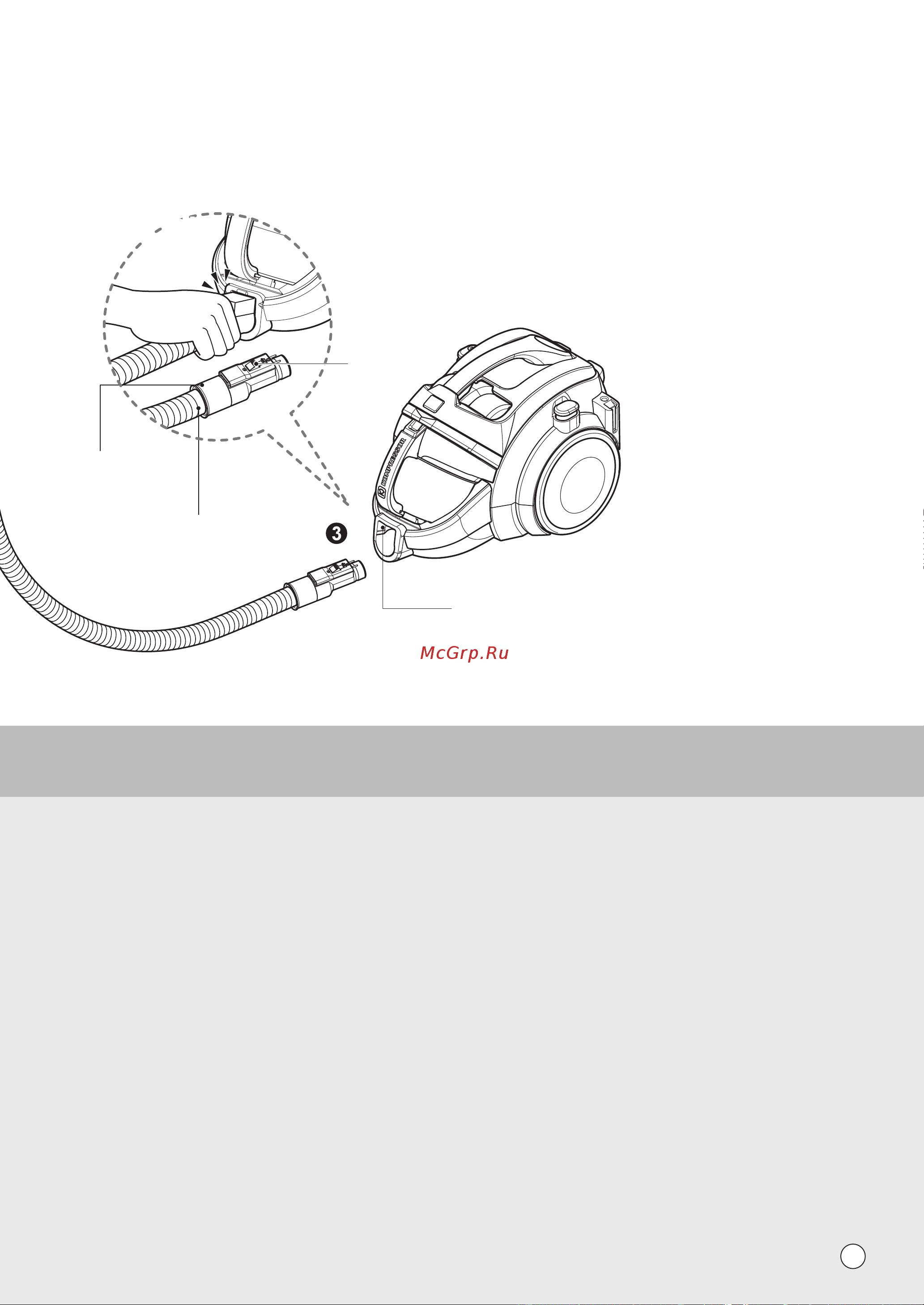 LG VC73203UHAO Руководство по эксплуатации онлайн [17/28] 28383