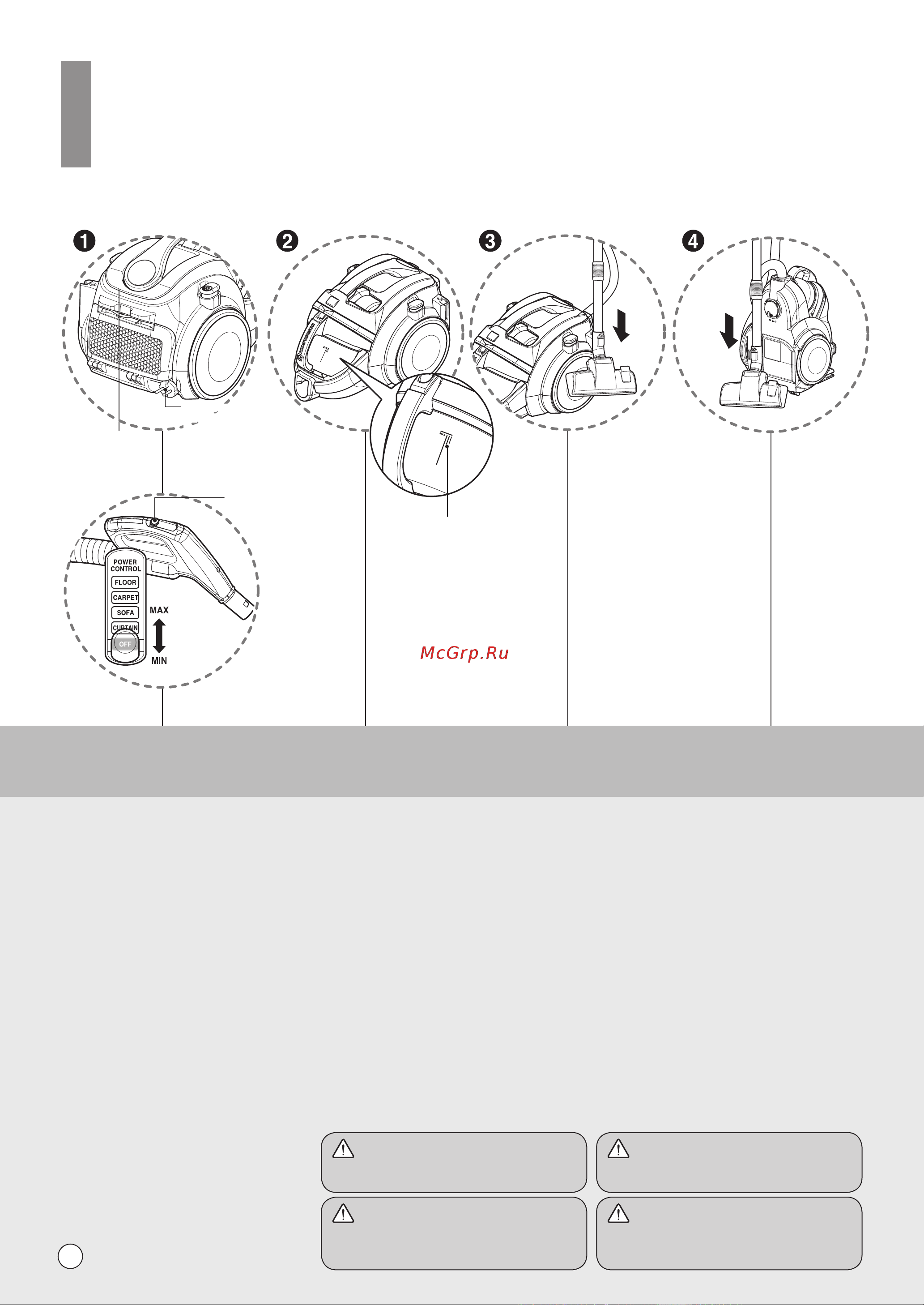 LG VC73203UHAO [18/28] How to use