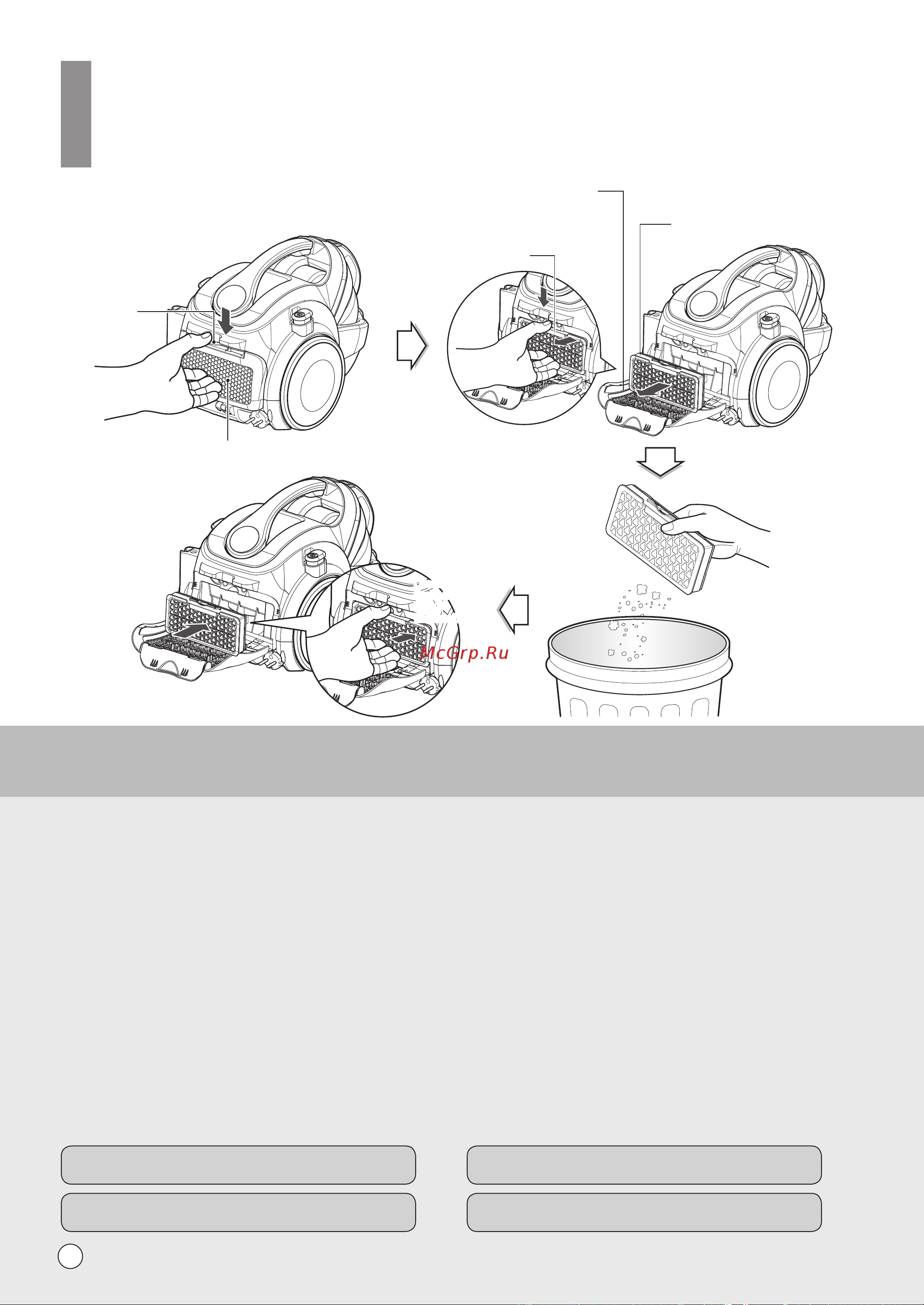 LG VC73203UHAO [26/28] How to use