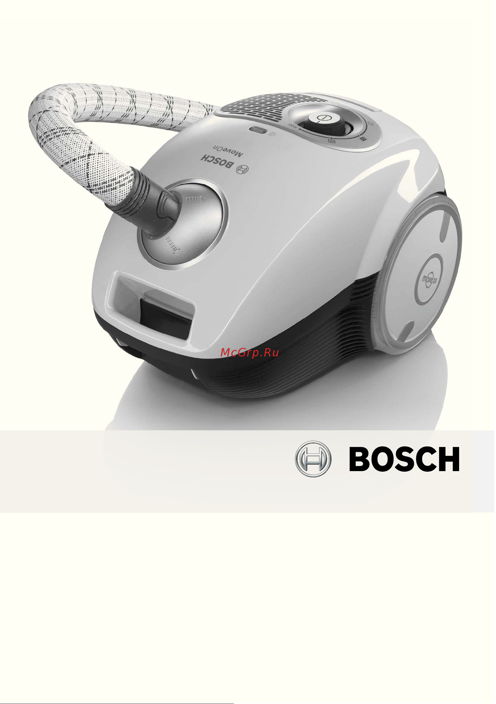 Bosch BGL35MOV16 Руководство по эксплуатации онлайн