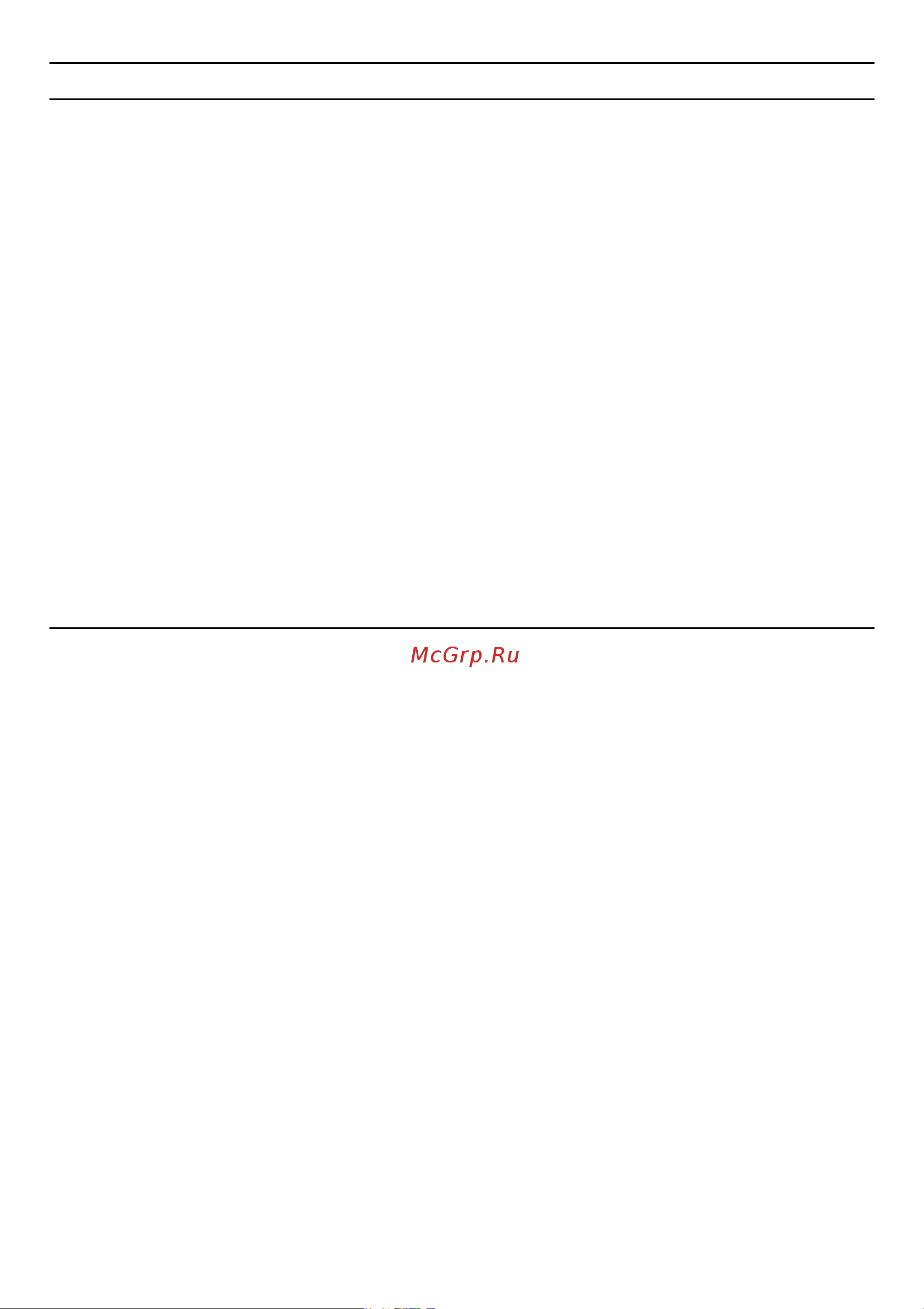 Bosch HMT75M421 Руководство по эксплуатации онлайн [32/68] 32206