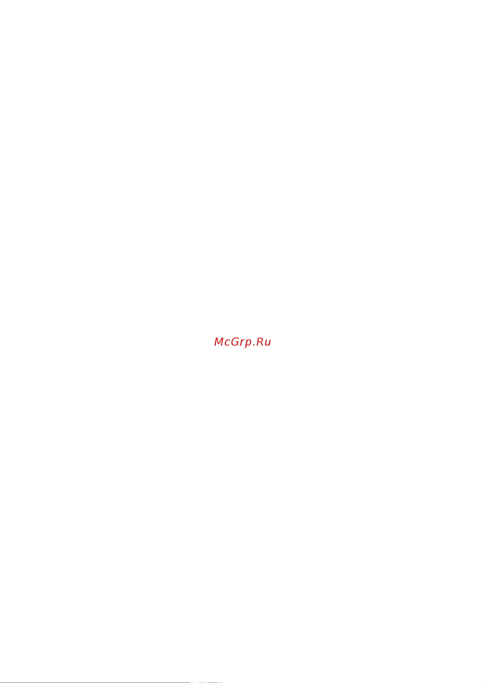 Bosch HMT75M421 Руководство по эксплуатации онлайн [41/68] 32206