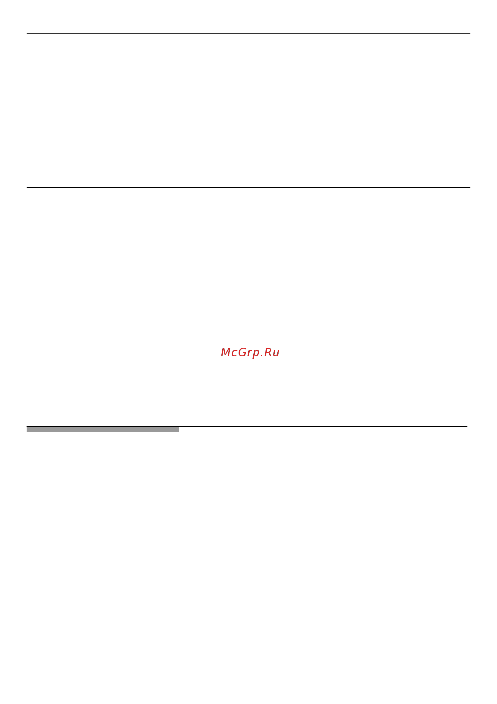 Bosch HMT75M421 [56/68] Program otomatigi