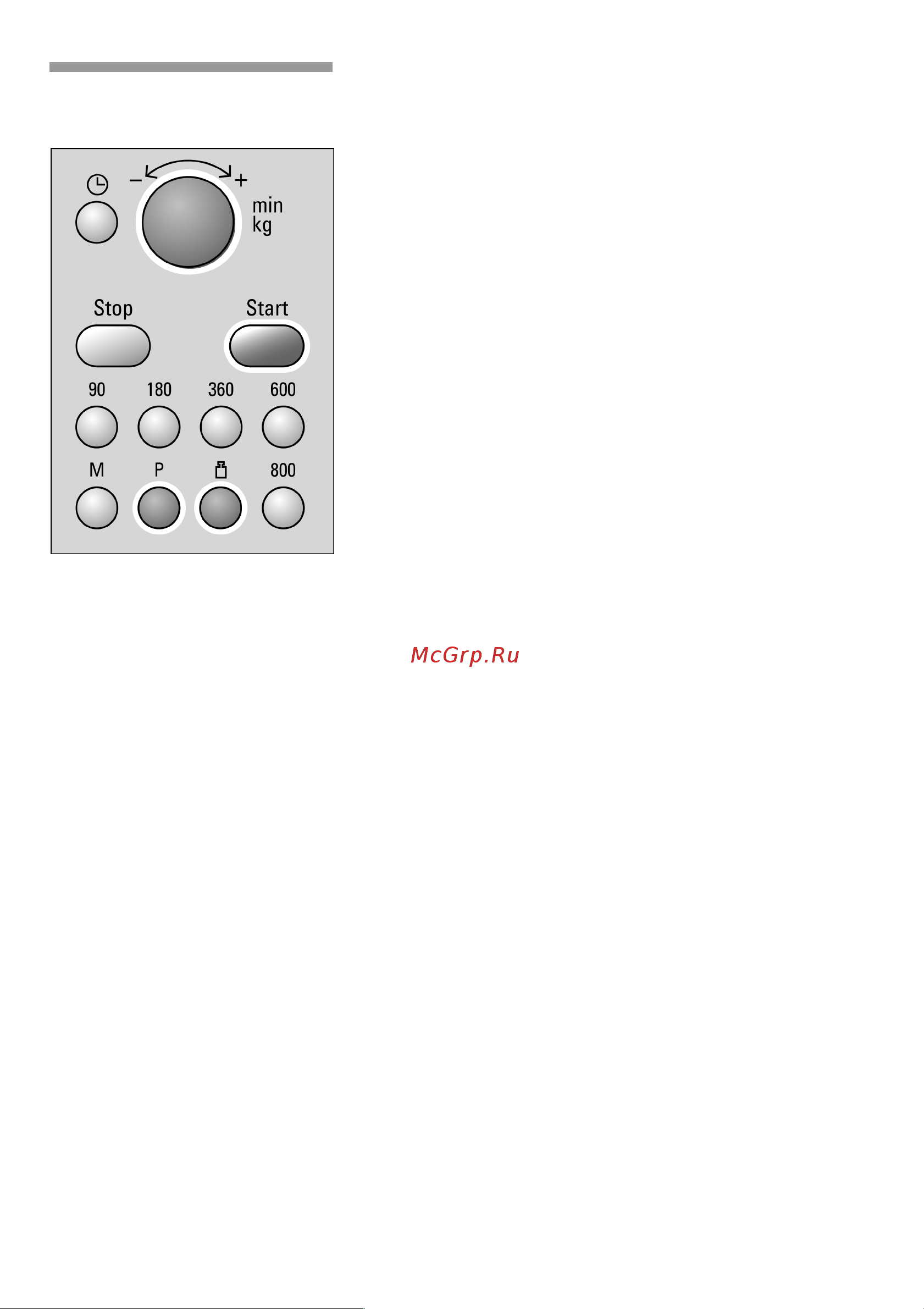 Bosch HMT75M421 [57/68] Su sekilde ayarlanir