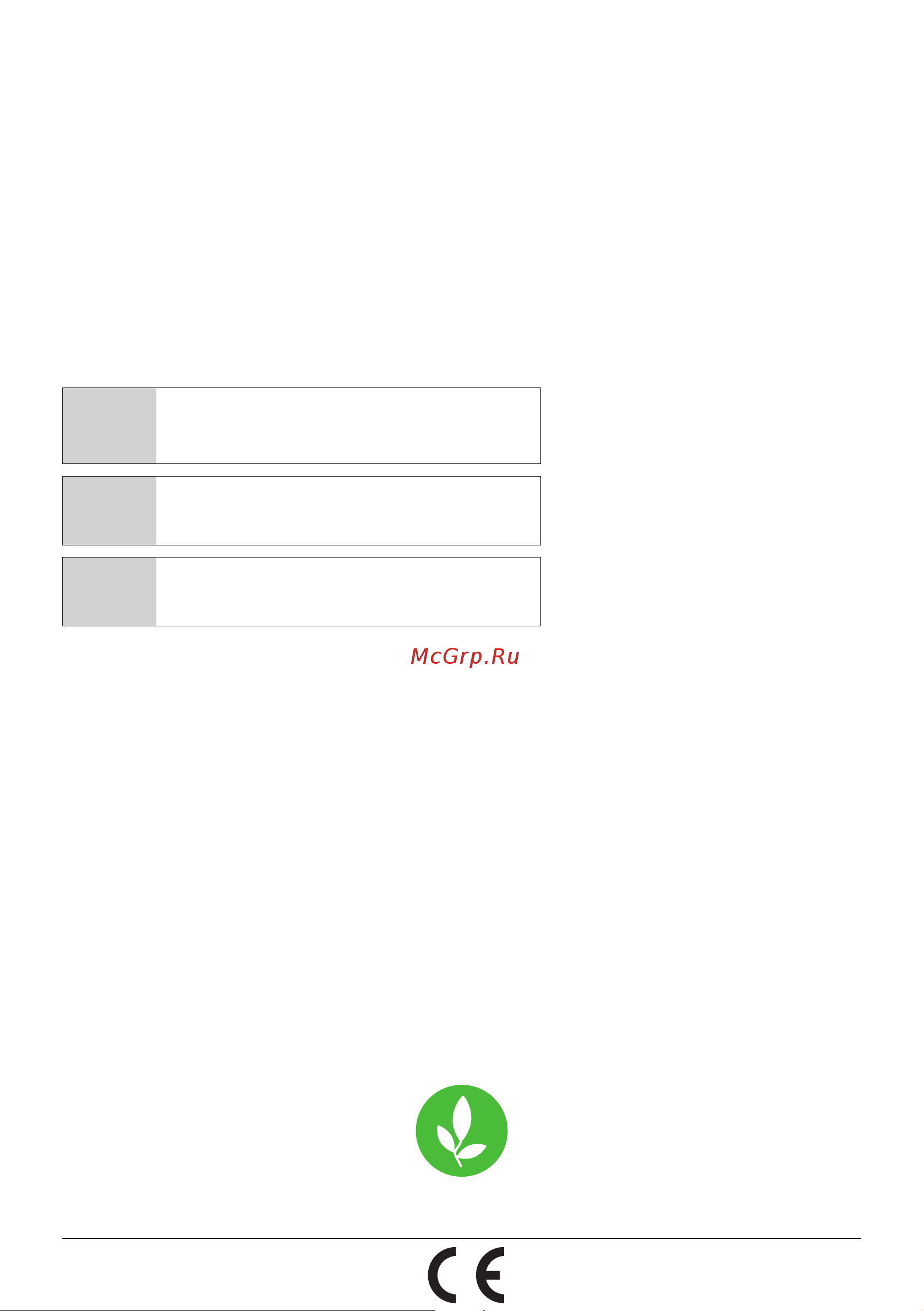 Beko CWB 6660 X [2/52] Please read this user manual first