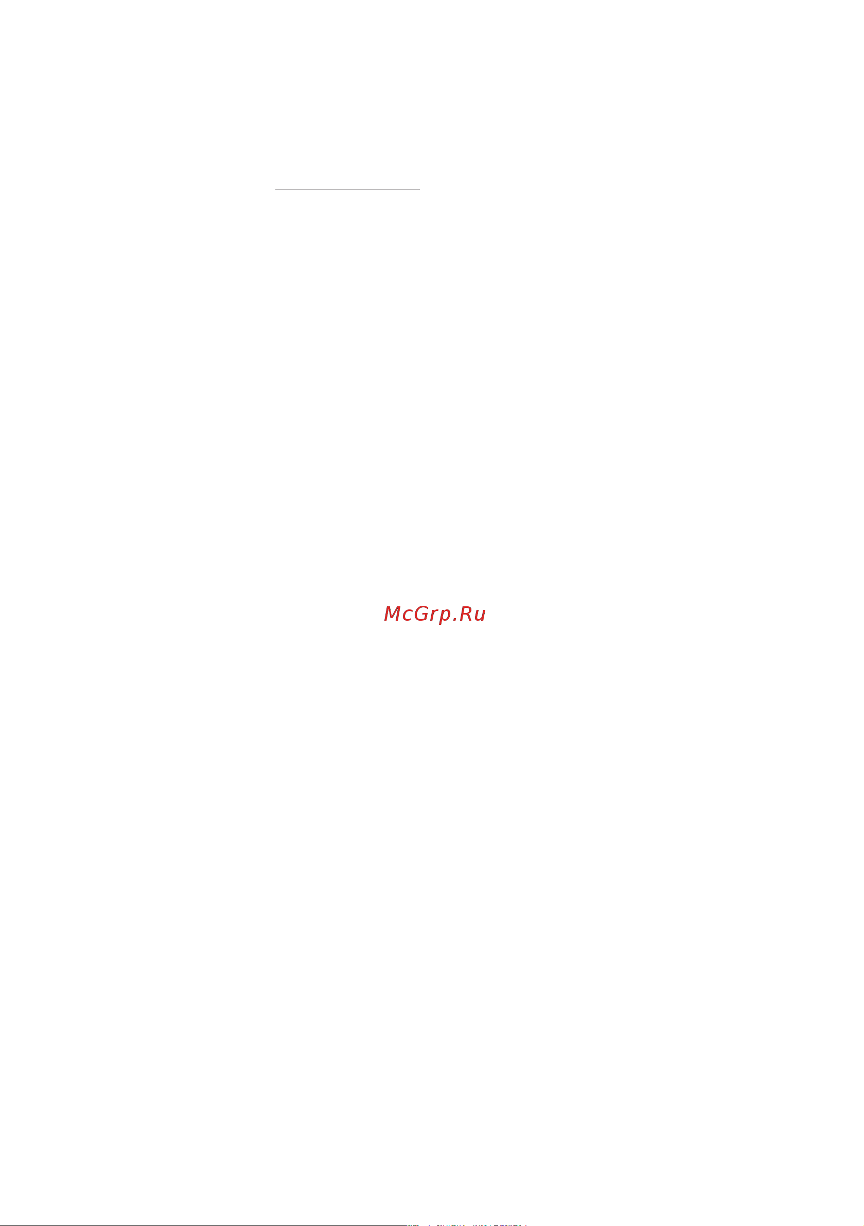 Beko CWB 6660 X Руководство по эксплуатации онлайн [33/52] 36381