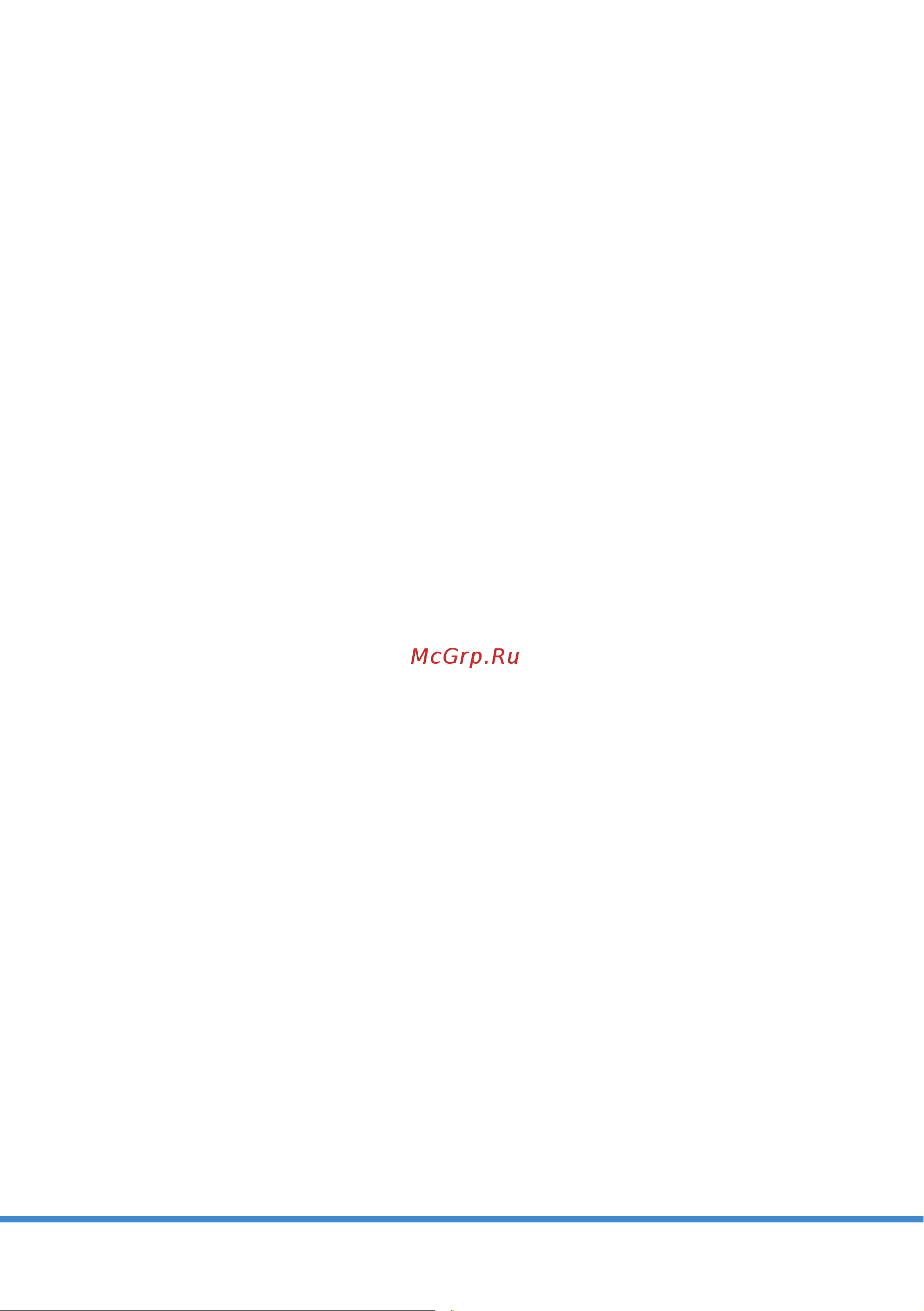 Beko CWB 6660 X Руководство по эксплуатации онлайн [52/52] 36381
