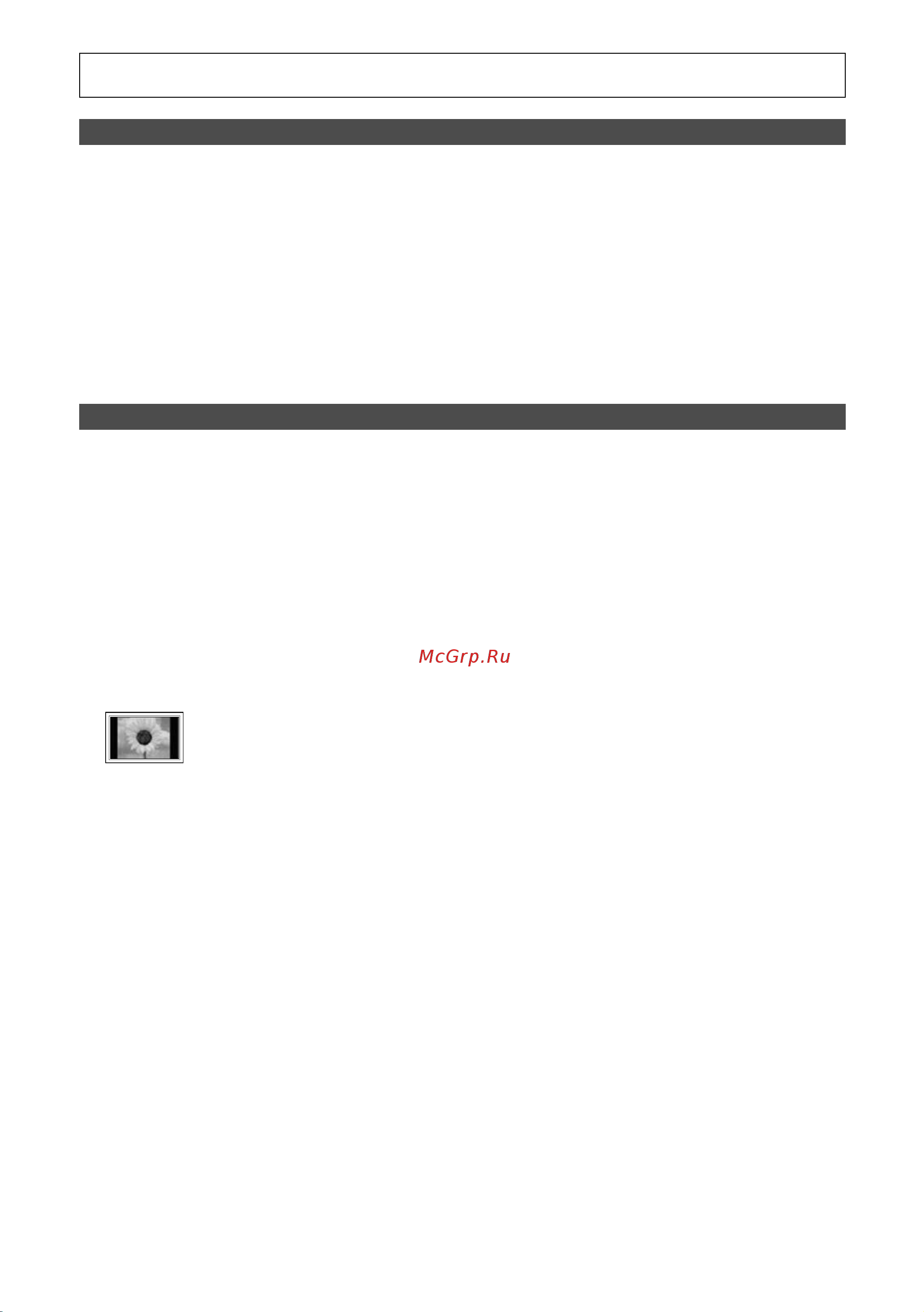 Samsung PS50 C6900 YW [2/248] Digital tv notice
