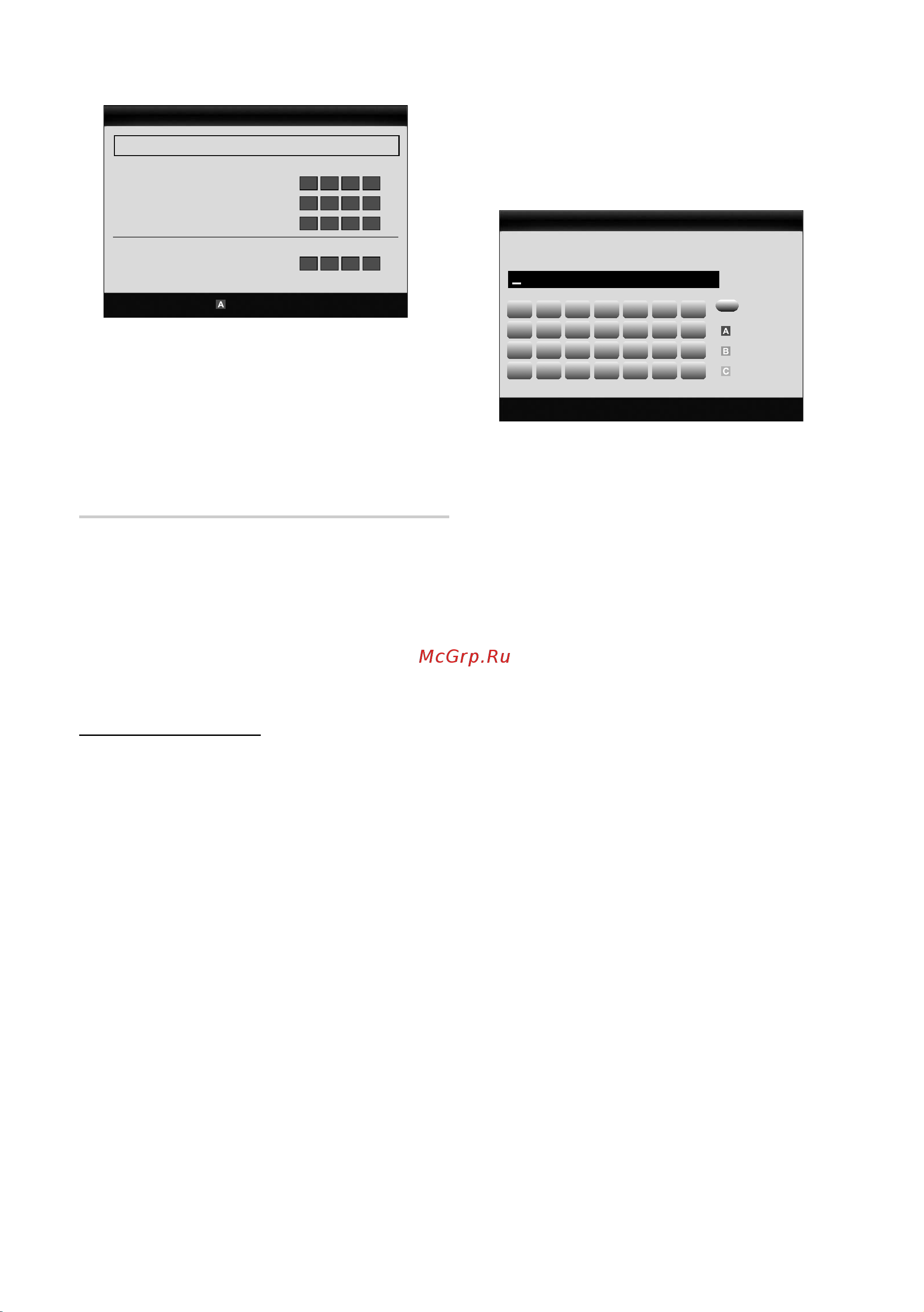 Samsung PS50 C6900 YW [32/248] Advanced features