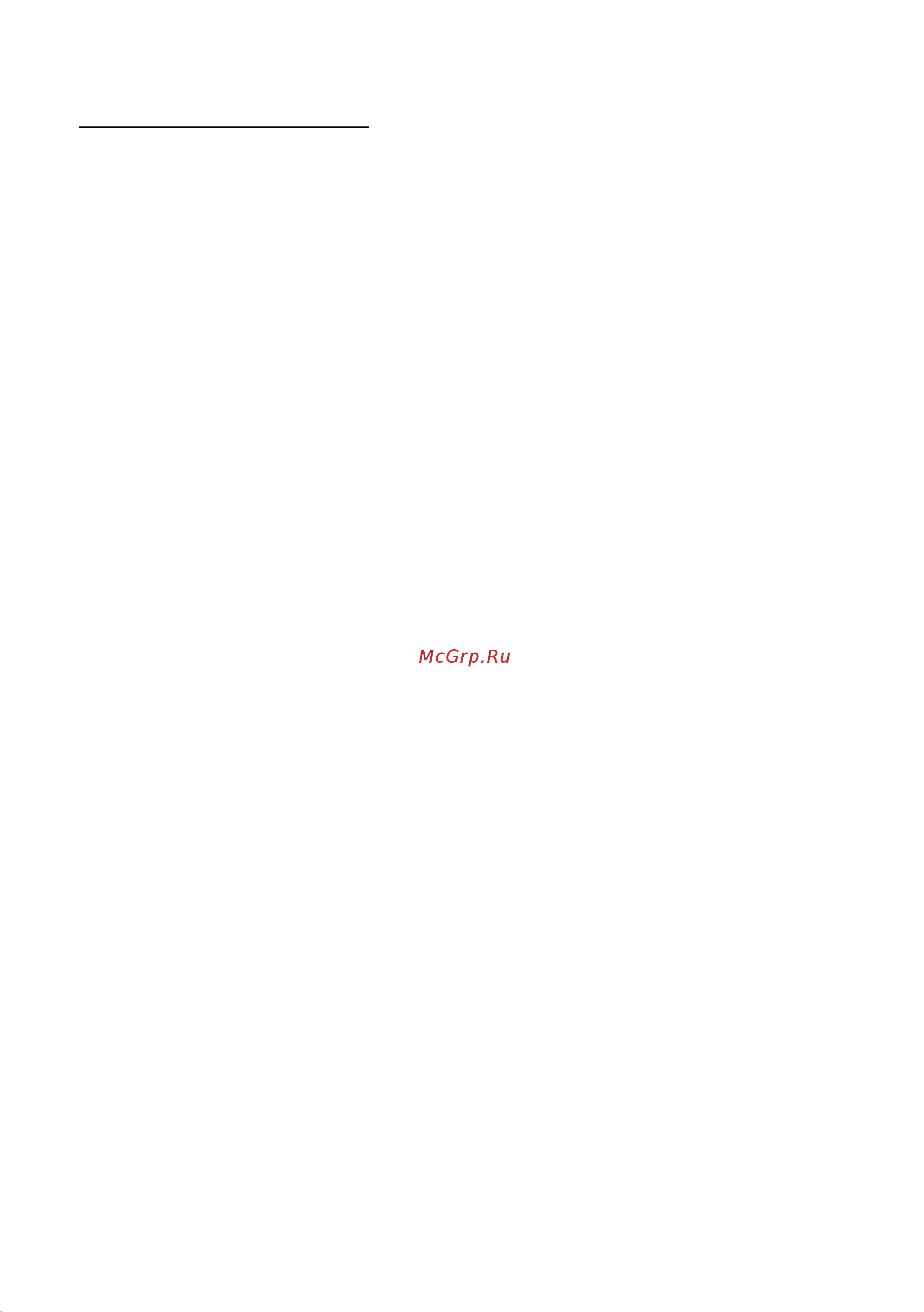 Samsung PS50 C6900 YW [38/248] Advanced features