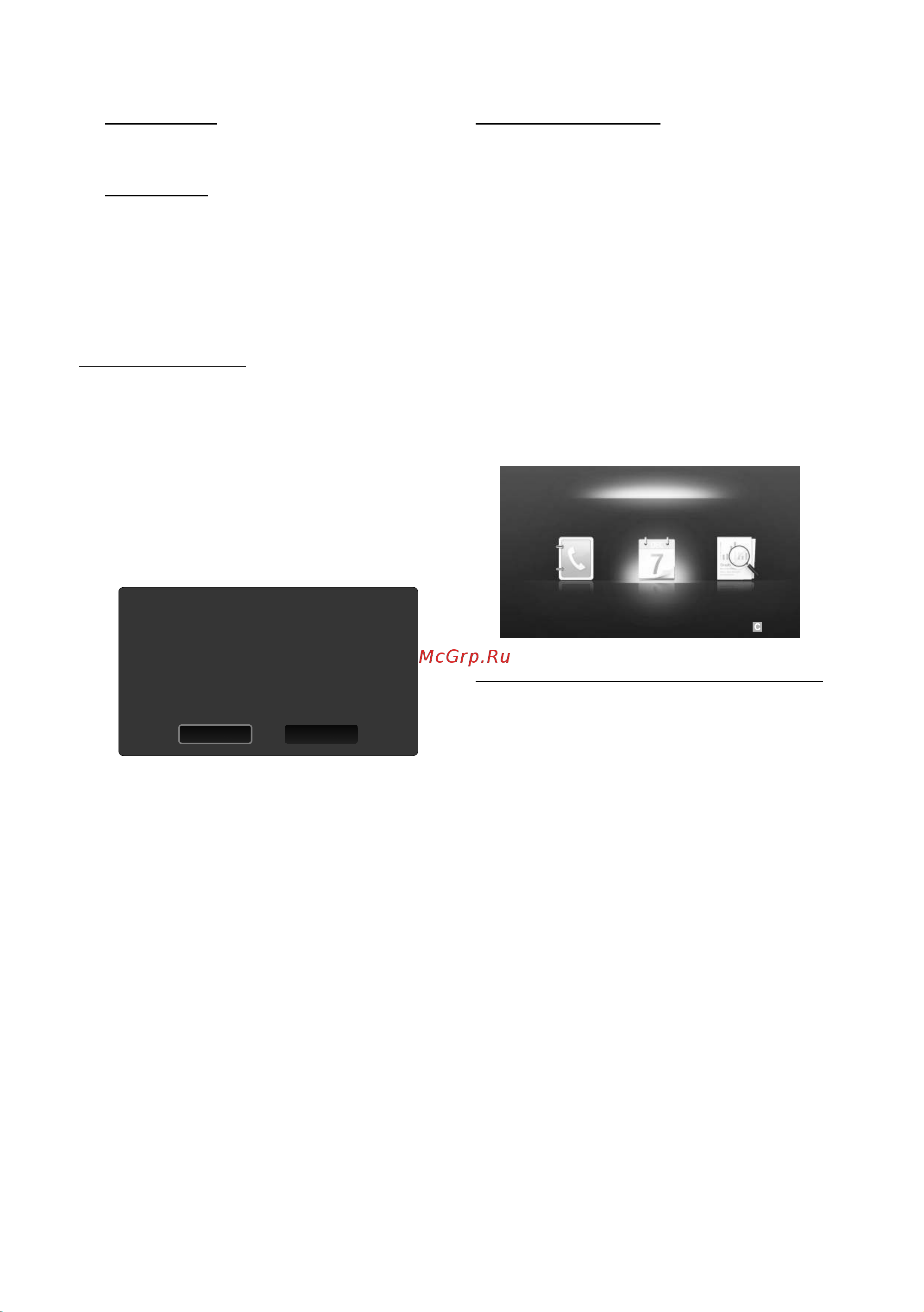 Samsung PS50 C6900 YW [52/248] Advanced features