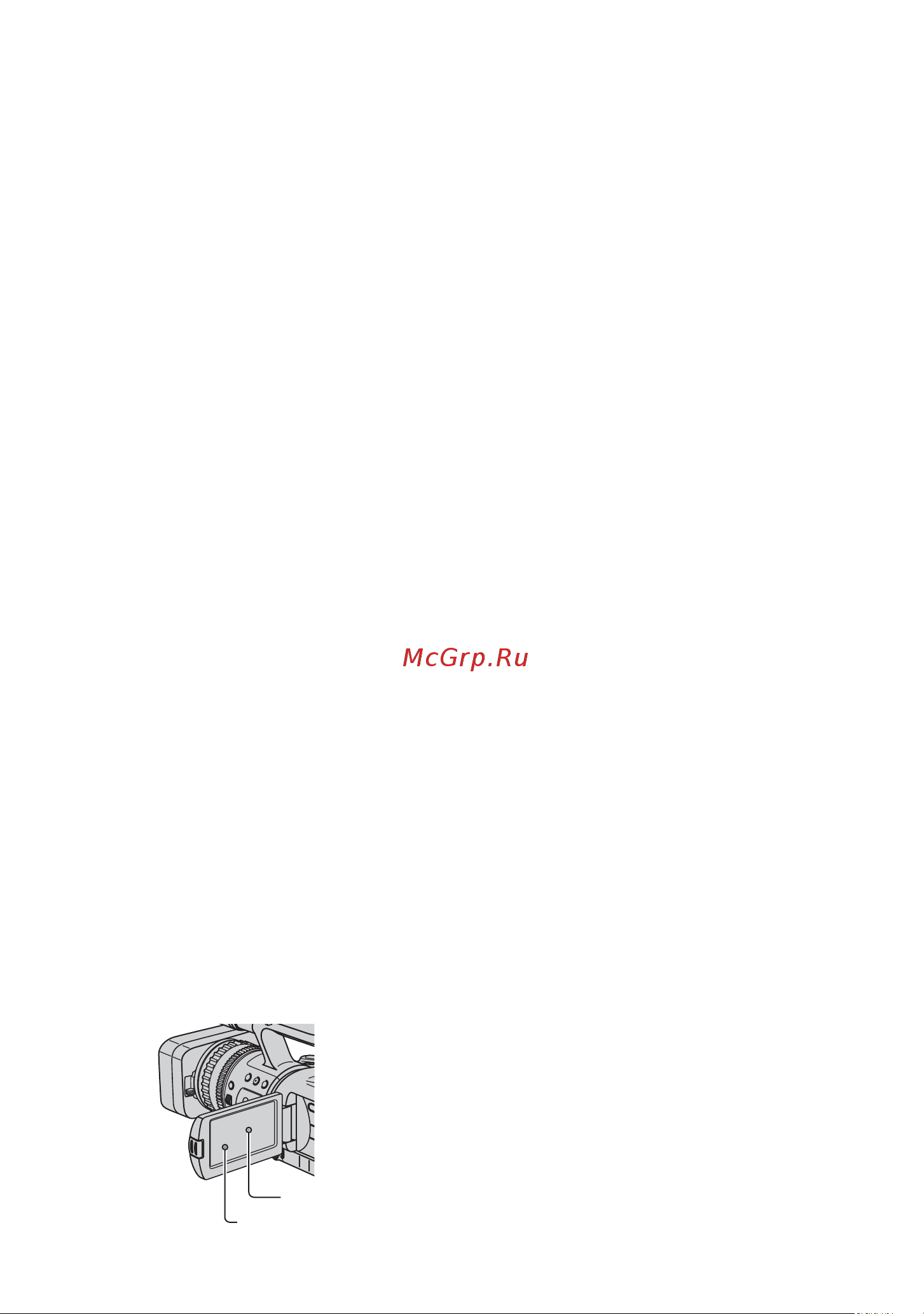 Sony HDR-FX7E [4/139] Запись