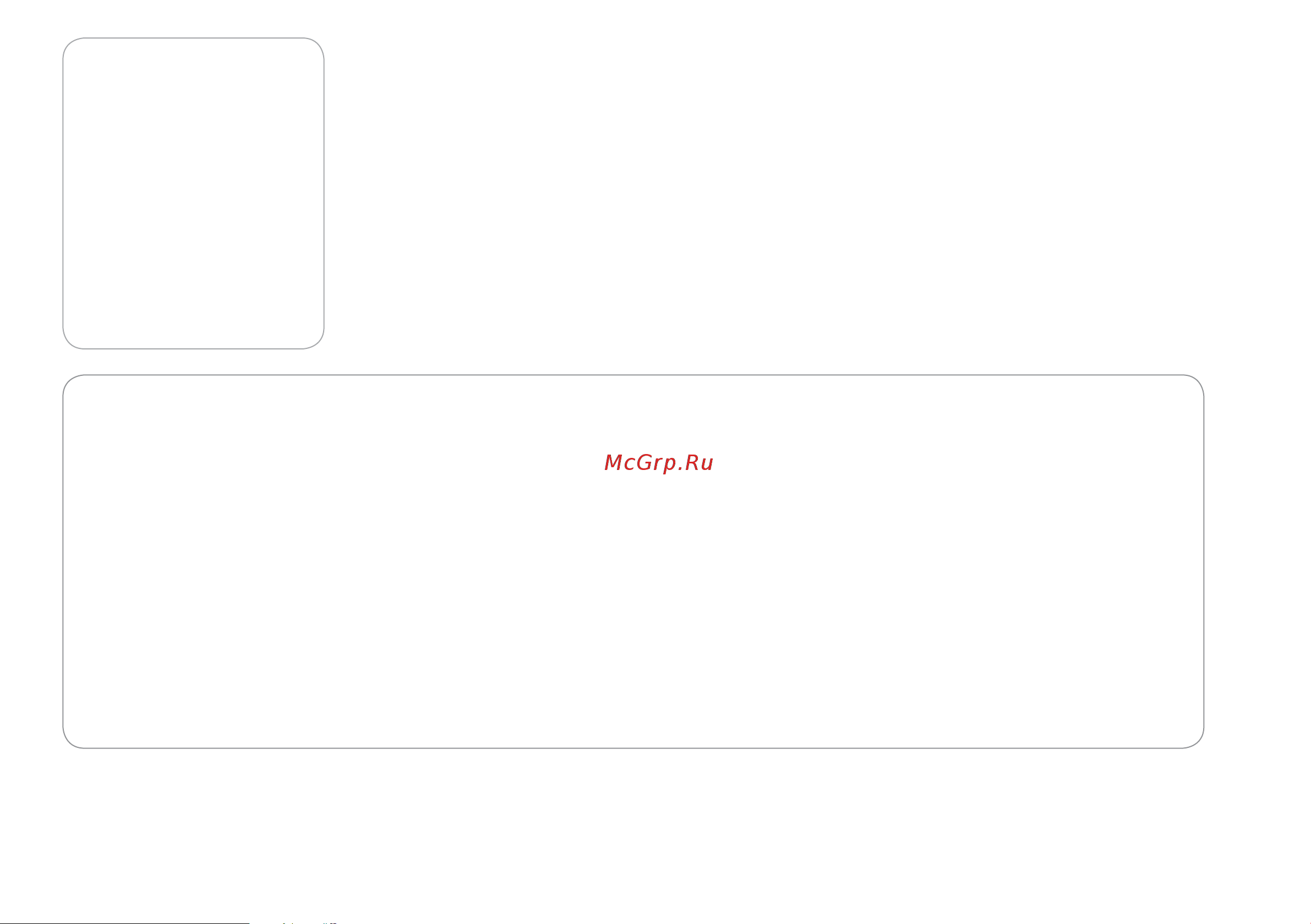 Epson XP-303 [49/49] Служба підтримки epson