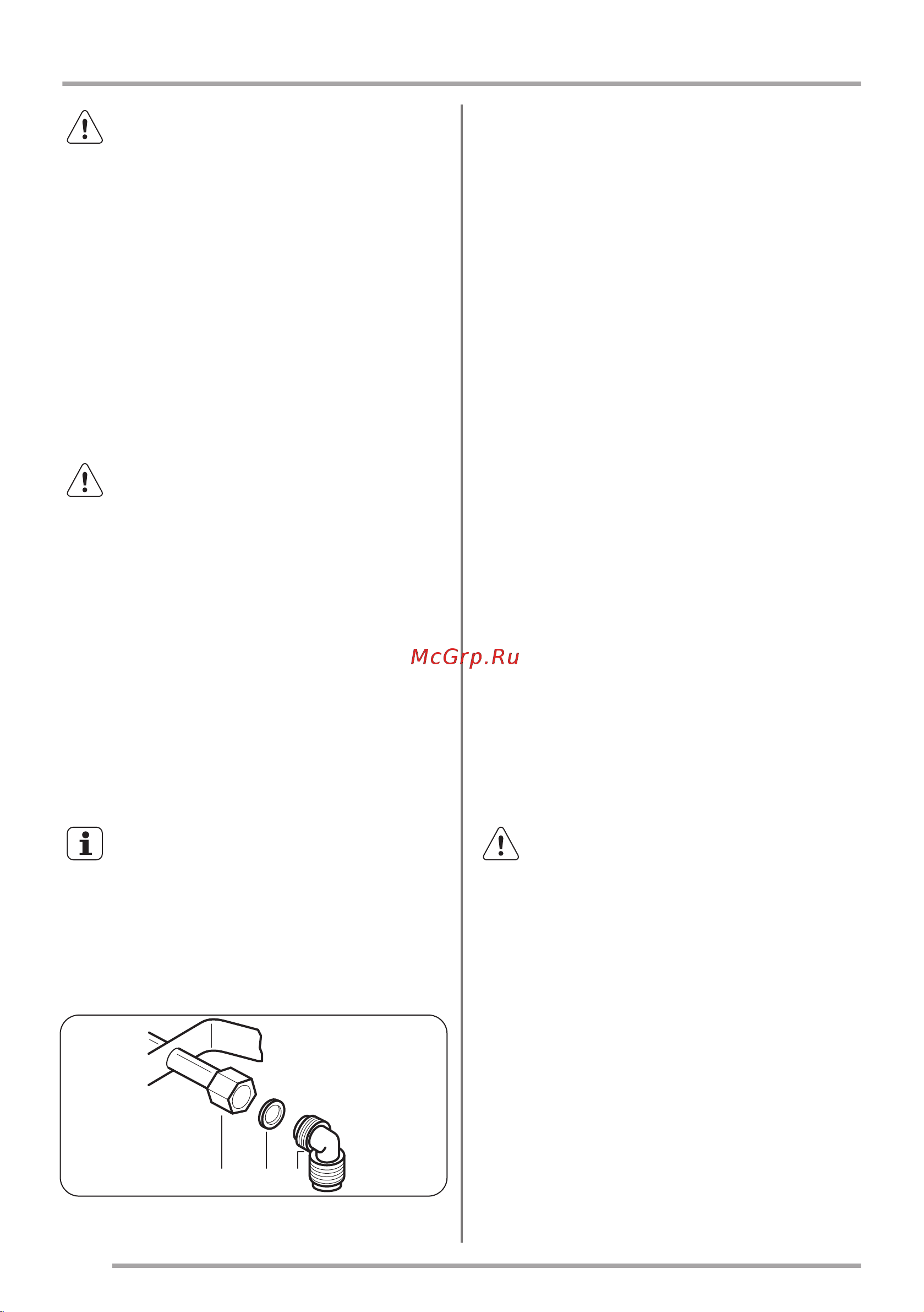 Zanussi ZGO62414BA [30/36] Модель номер виробу pnc серійний номер