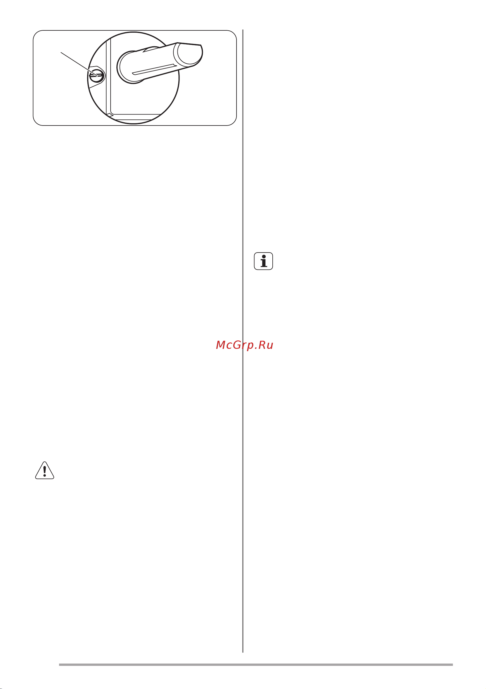Zanussi ZGG 65414 CA [14/36] Подключение к электросети