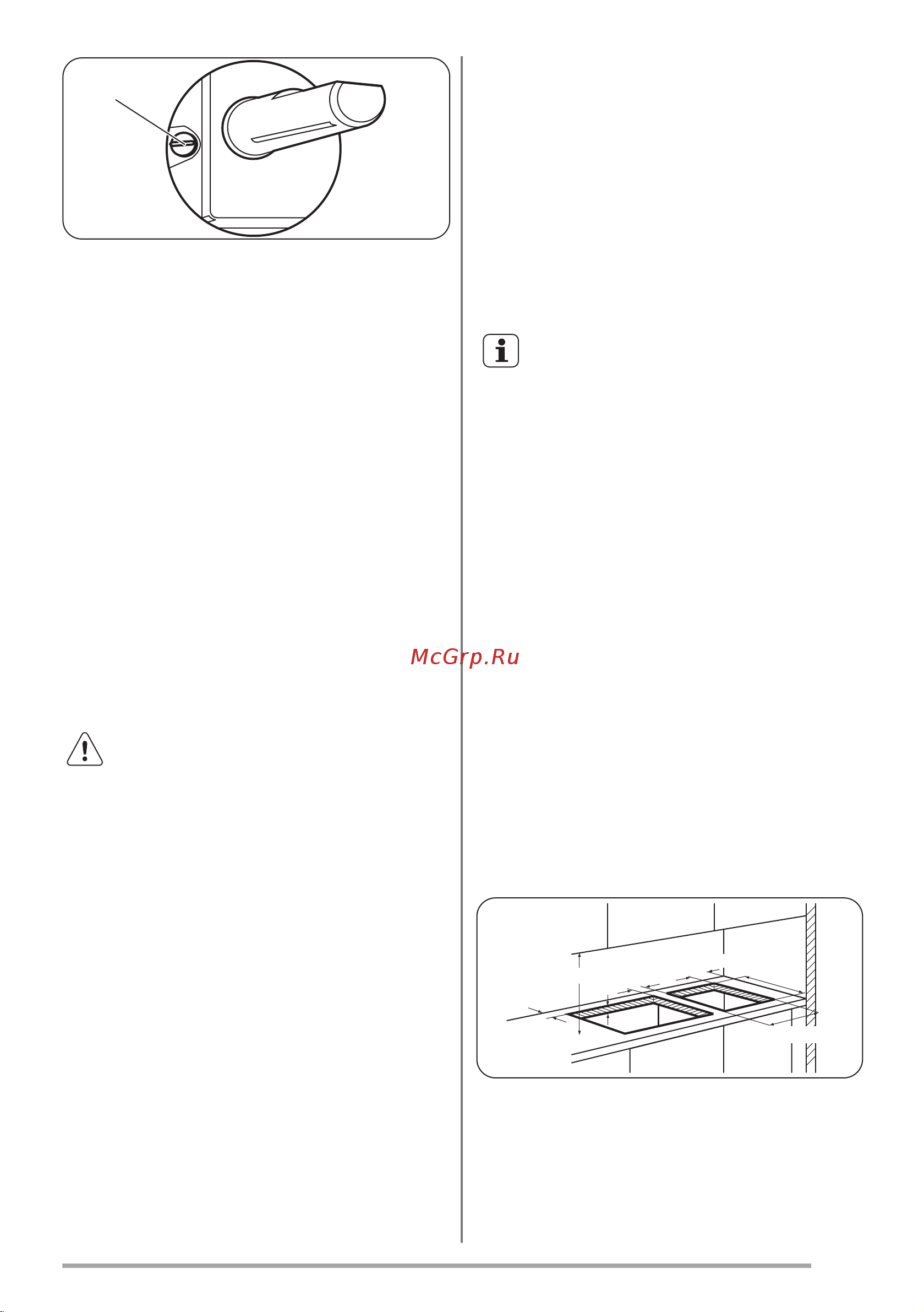 Zanussi ZGG35214XA [13/32] Подключение к электросети