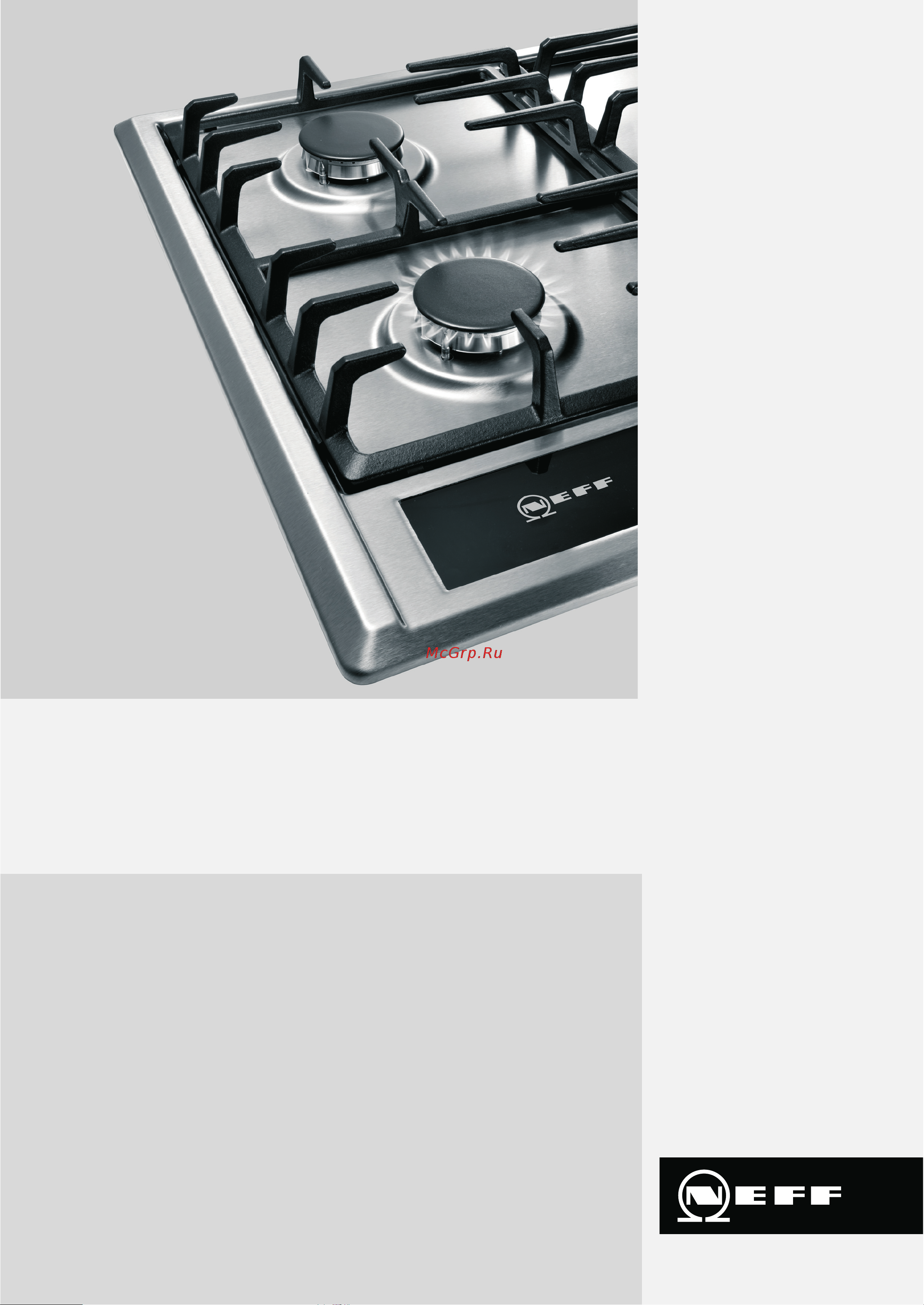 Neff T62R36S1 Руководство по эксплуатации онлайн