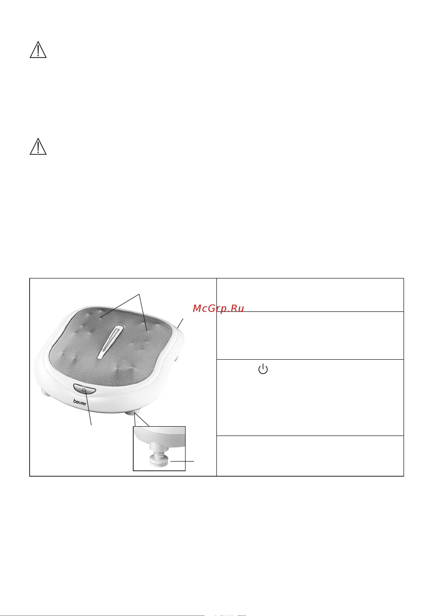 Beurer FM60 [11/44] Appliance description