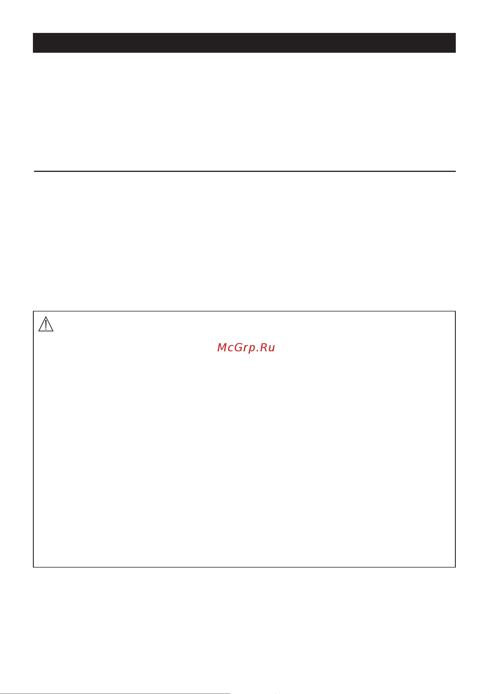 Beurer FM60 [18/44] Advertencia