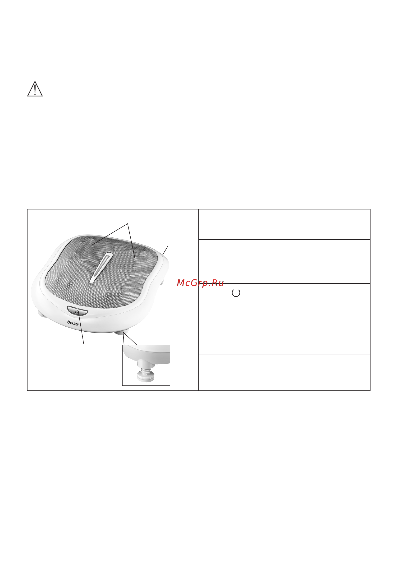 Beurer FM60 [21/44] Descripción del aparato