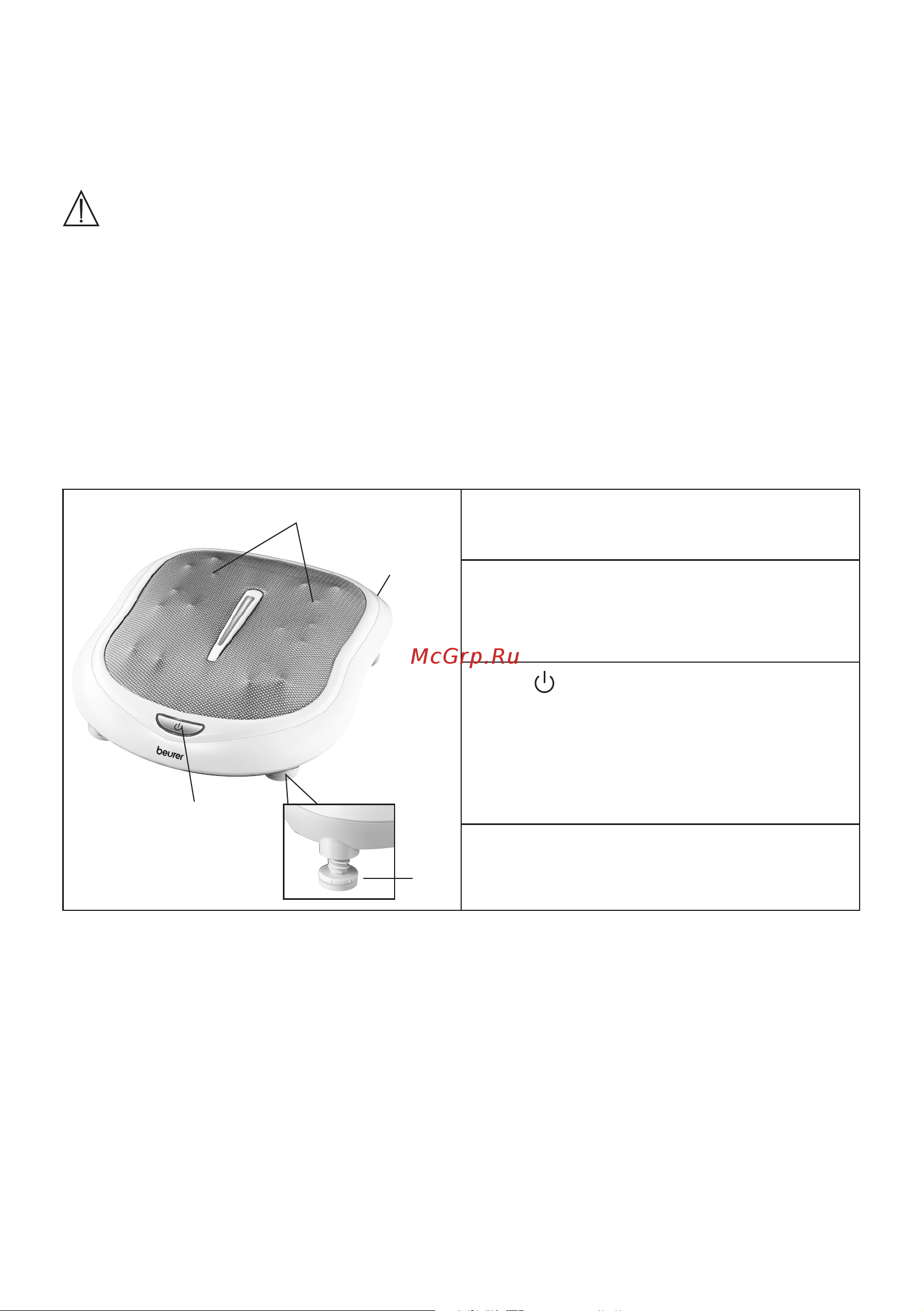 Beurer FM60 [5/44] Handhabung