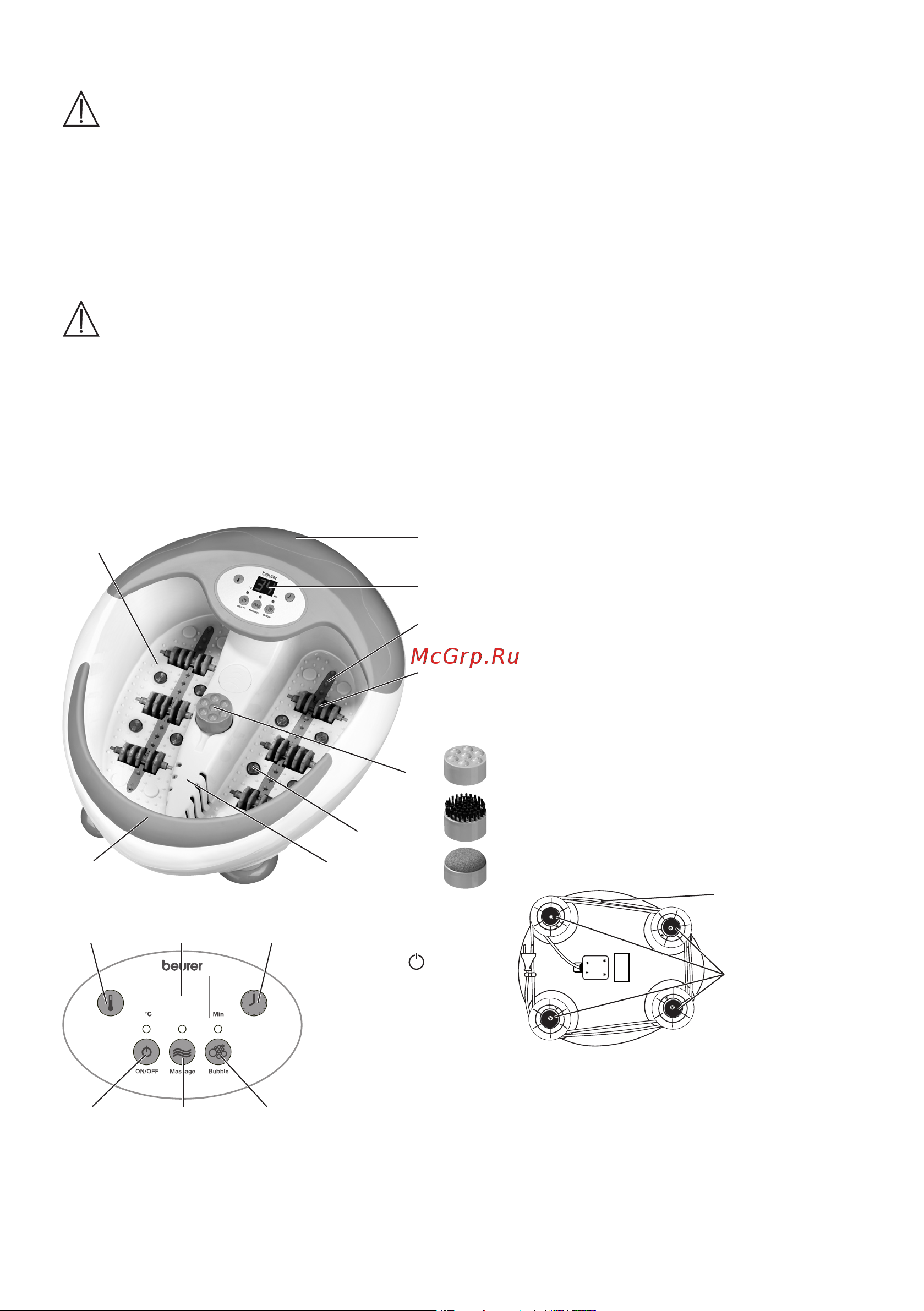 Beurer FB50 [5/8] Описание прибора