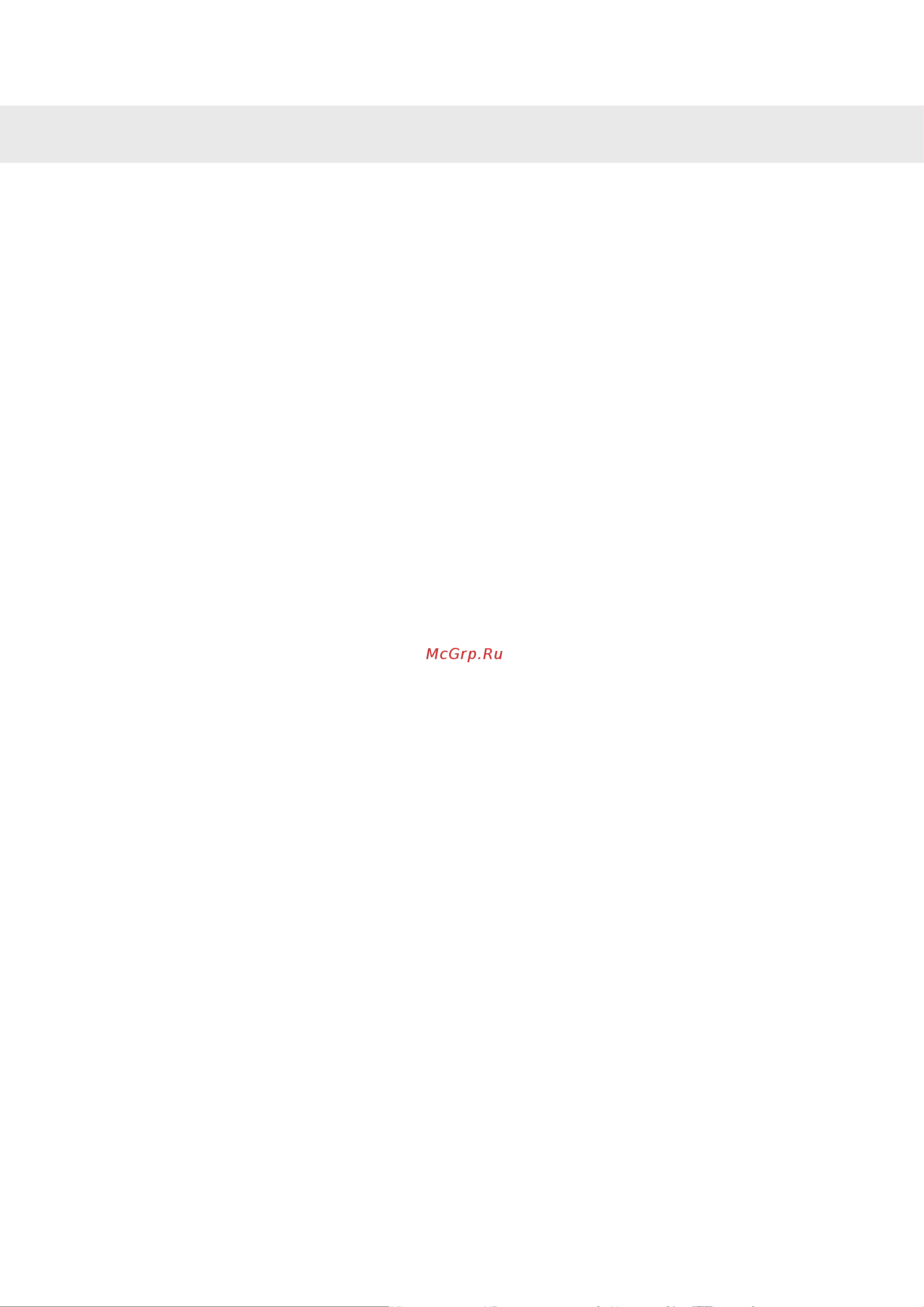 Asko W6454 W [32/36] Информация