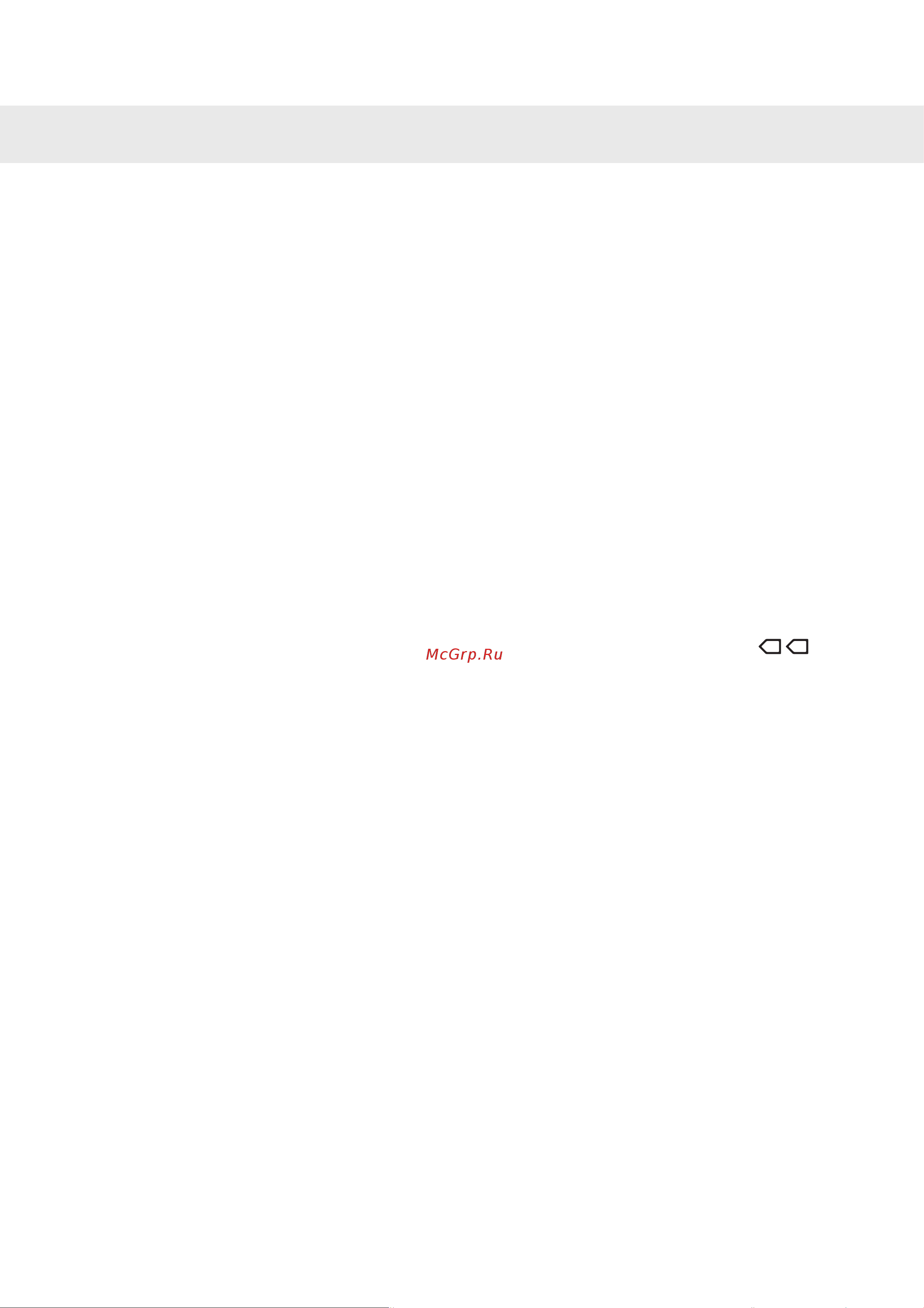 Asko W6884ECO W [22/36] Программы
