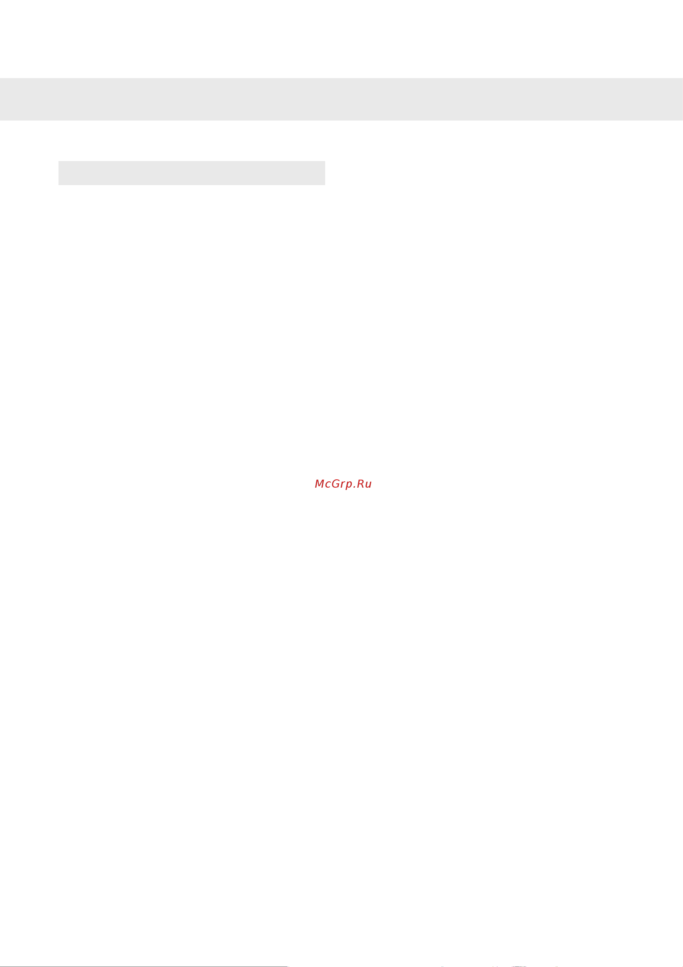 Asko W68843 W [14/36] Стирка