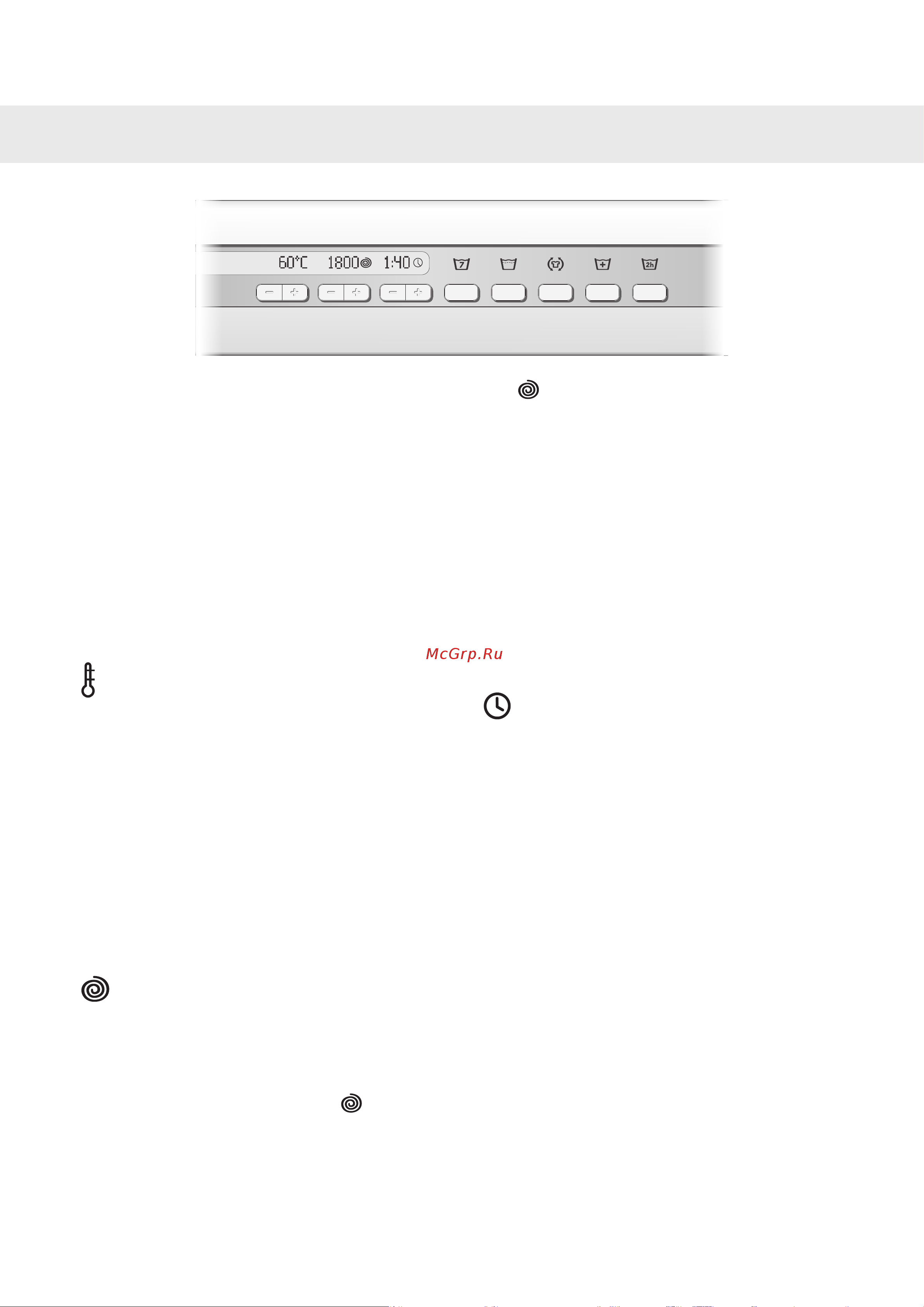 Asko W68843 W [19/36] Выберите опции
