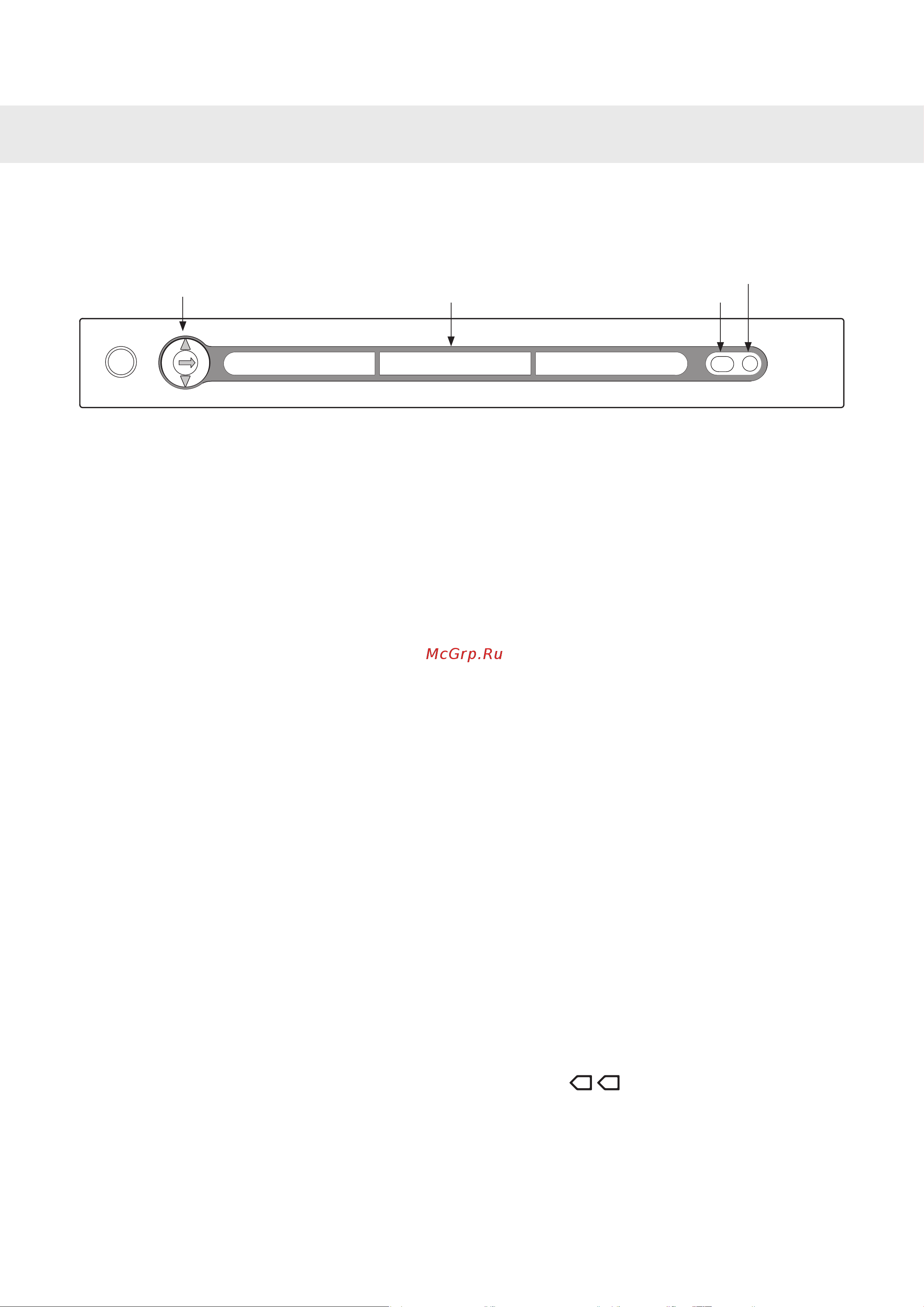 Asko W6984 W [15/40] Выберите программу