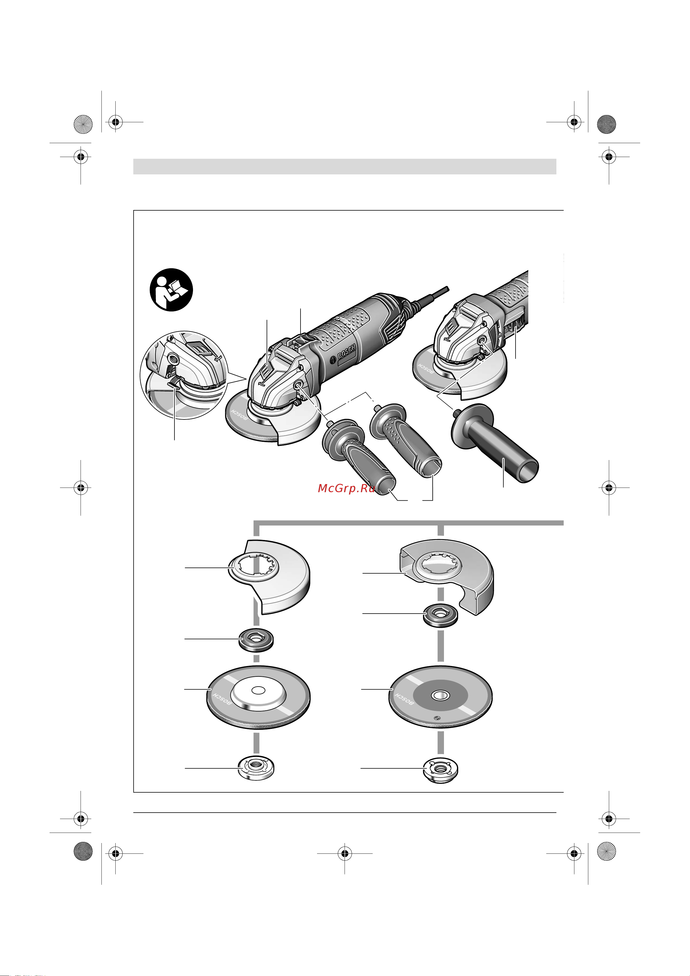 Bosch PWS 850-125 Руководство по эксплуатации онлайн [4/177] 124647