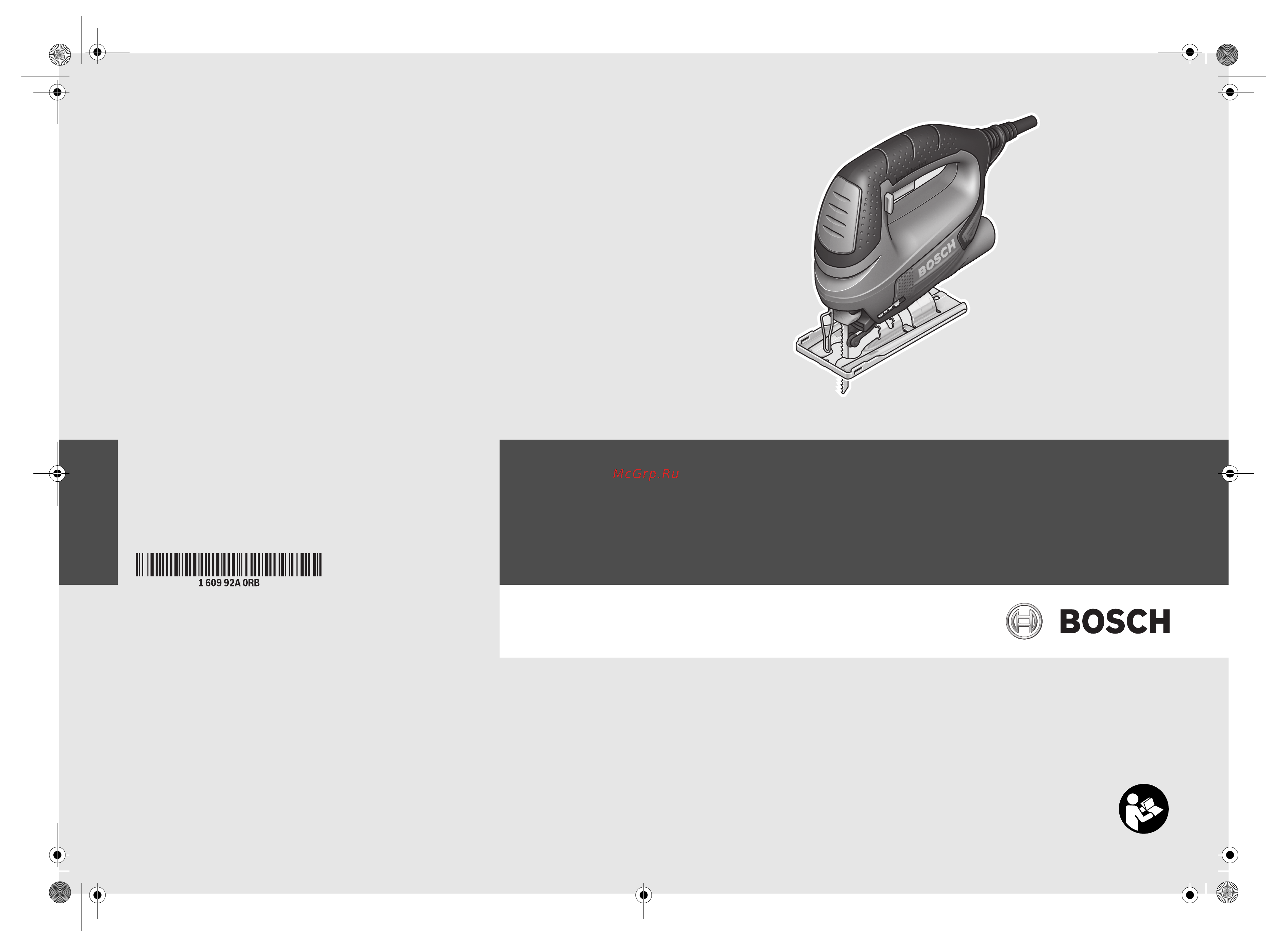 Bosch PST 650 Руководство по эксплуатации онлайн