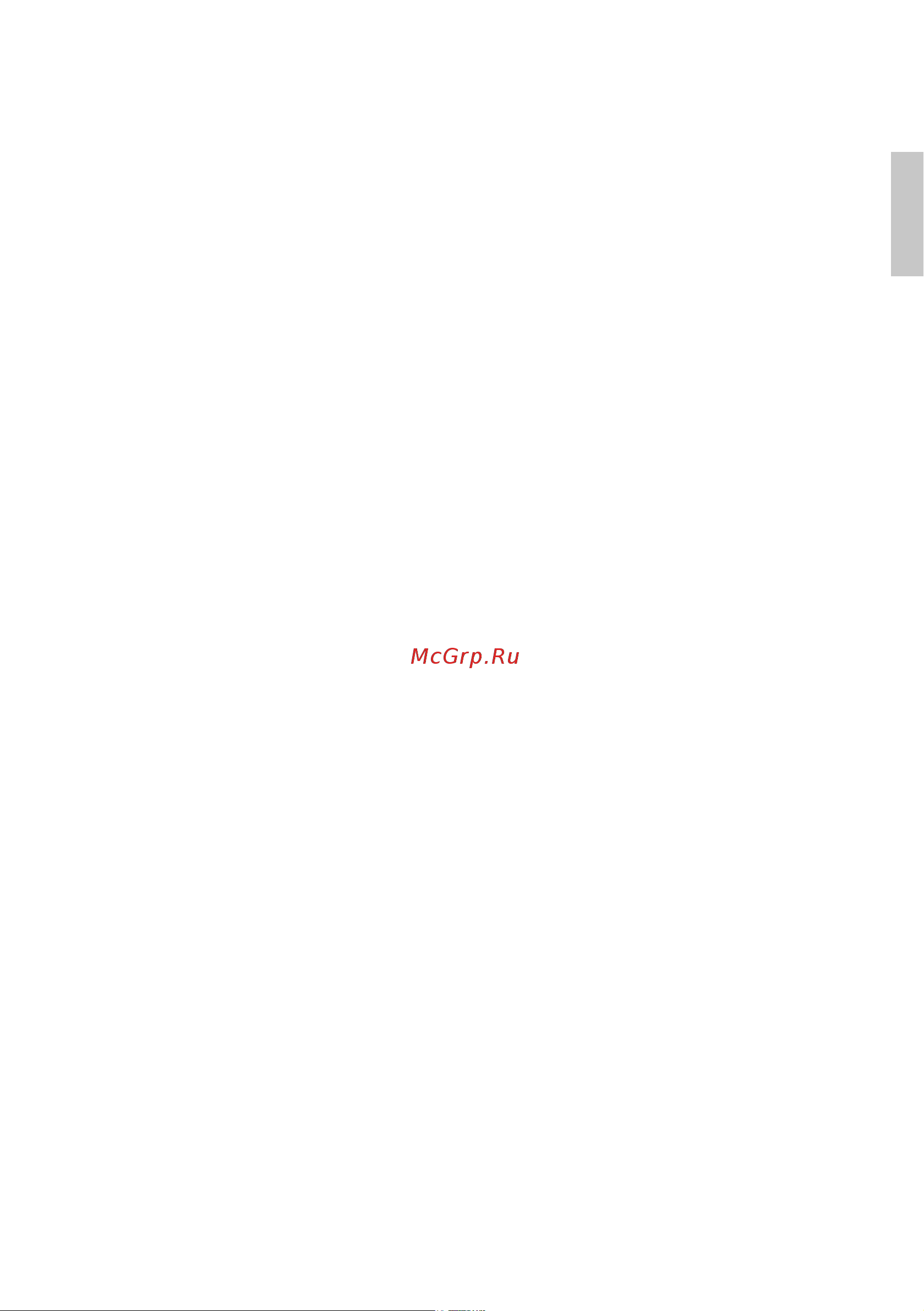Gorenje RBIU6091AW Руководство по эксплуатации онлайн [5/24] 126889