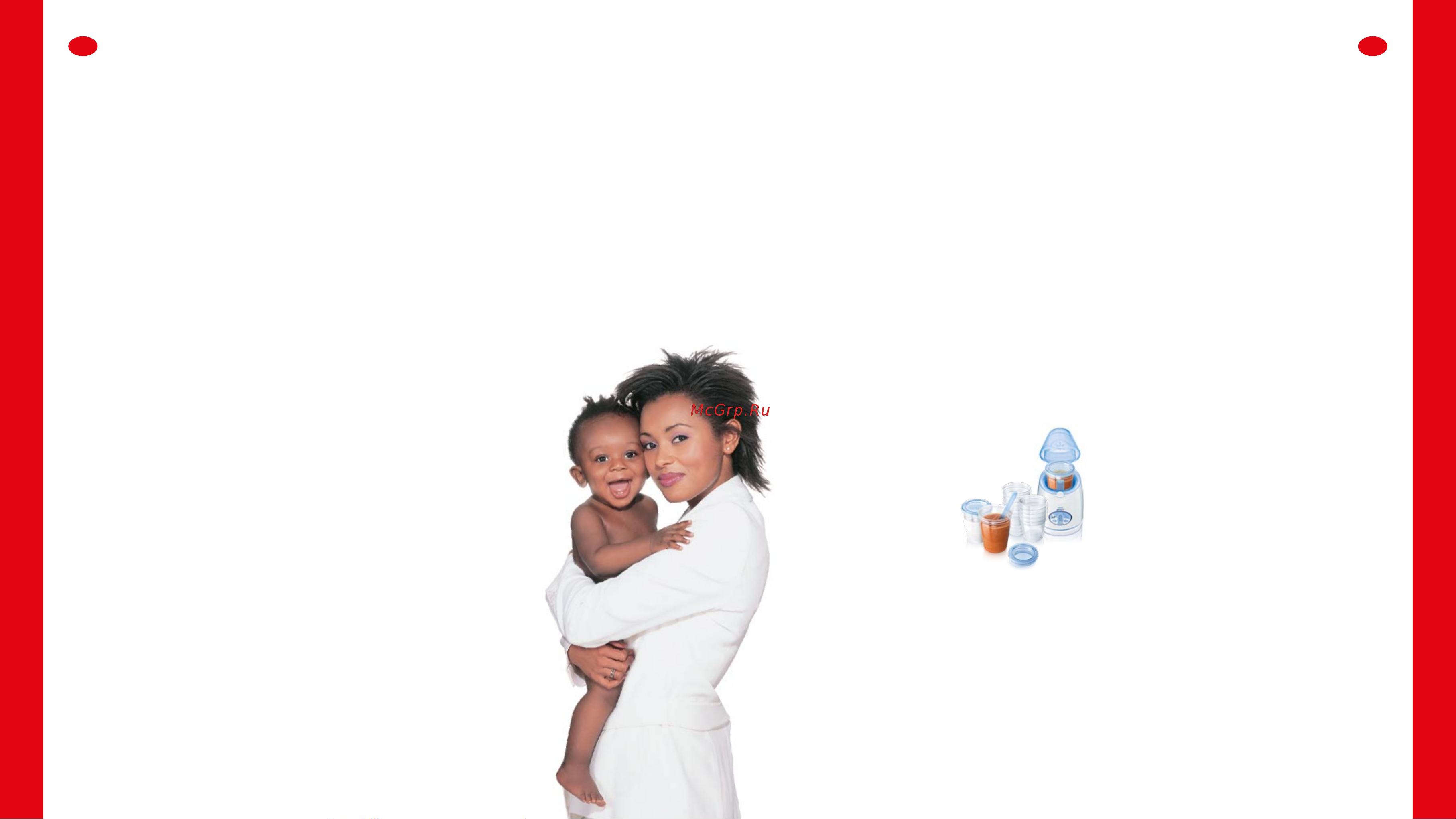 Philips Avent scf870/22 [31/71] Podstawowe zalecenia specjalistów