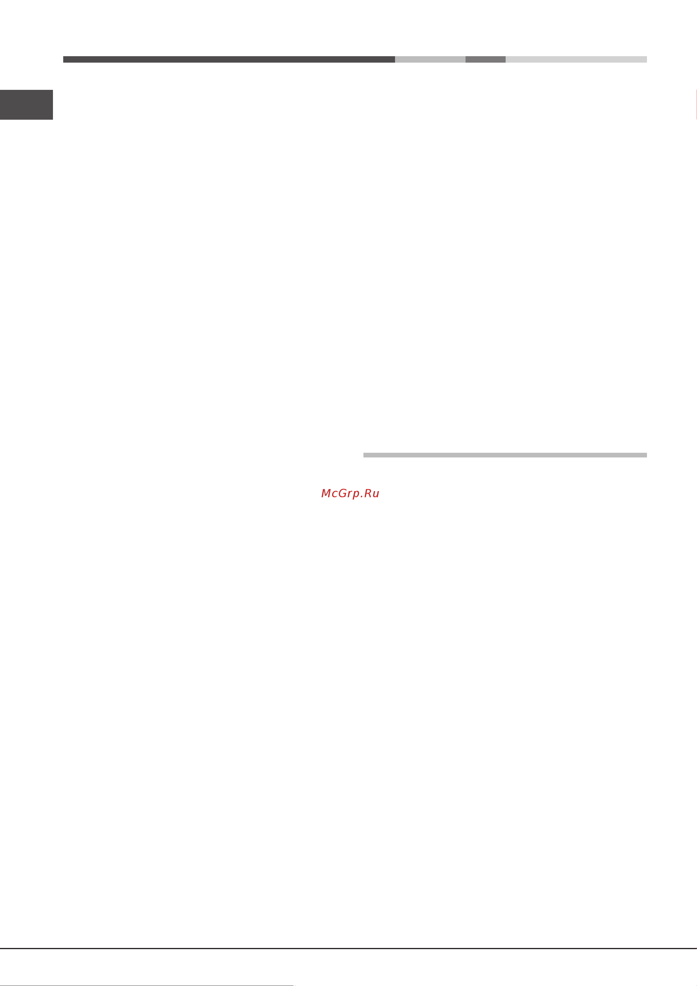Hotpoint-Ariston 7HPC 640 T (OW) R/HA [10/12] Техническое обслуживание и уход
