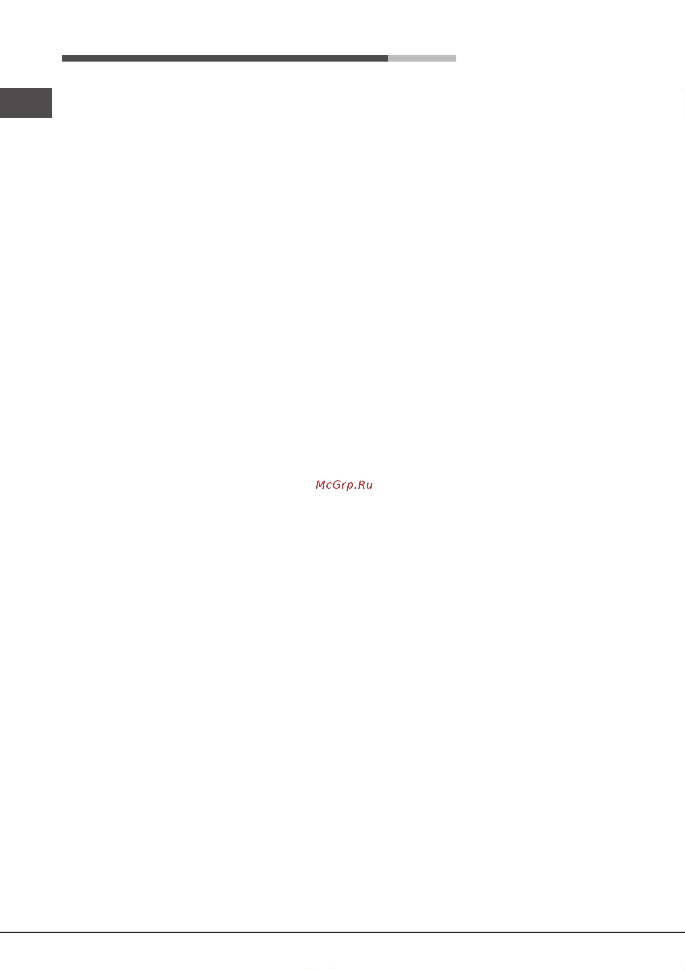 Hotpoint-Ariston 7HPC 640 T (OW) R/HA [12/12] Indesit company s p a