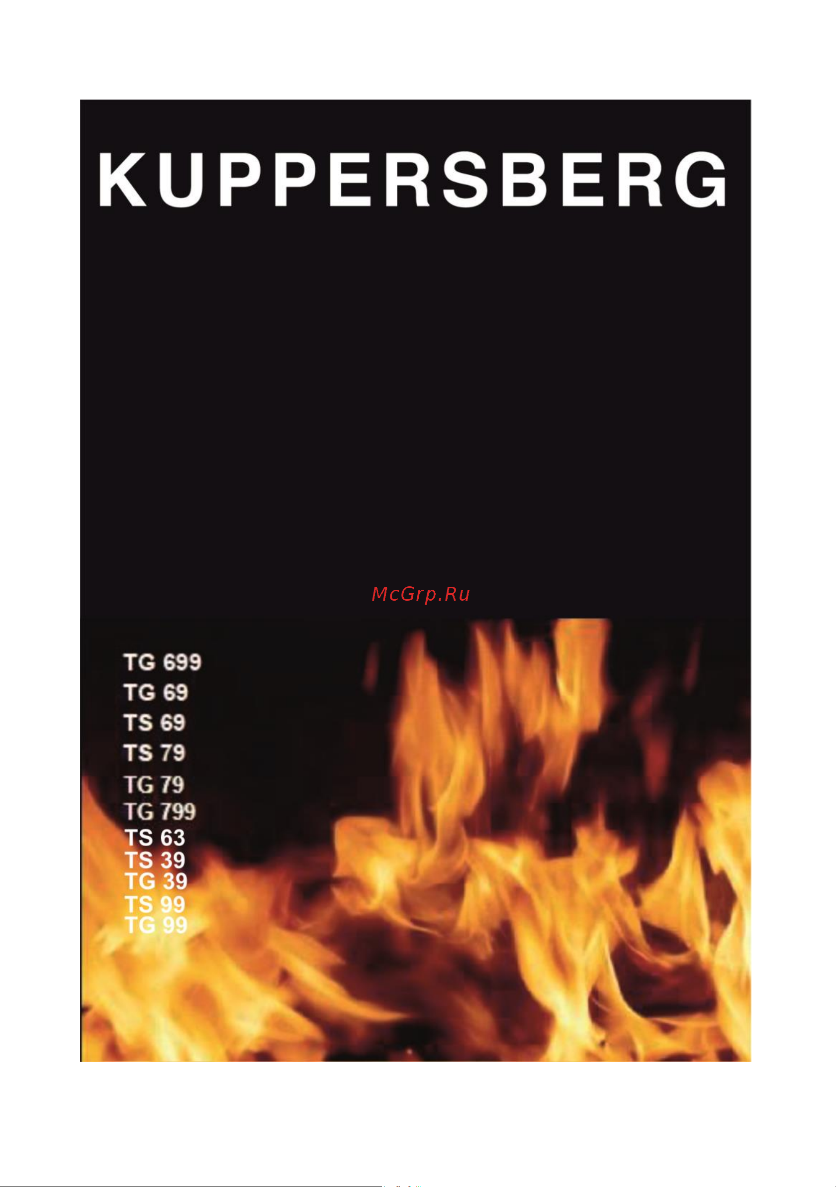 Kuppersberg FQ6TG S Руководство по эксплуатации онлайн