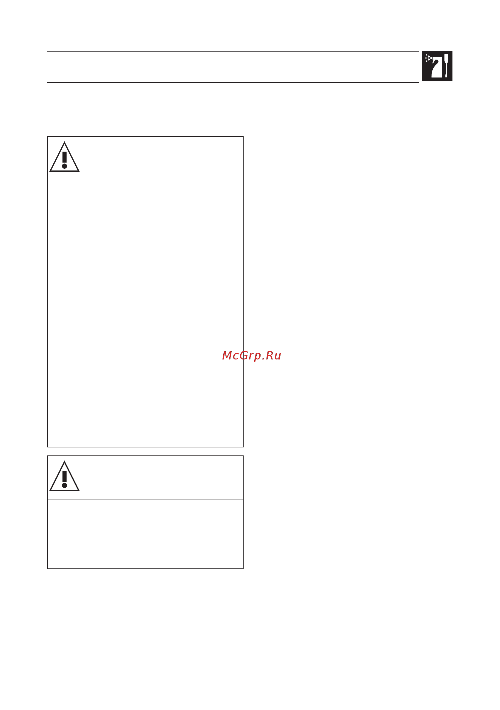 Smeg FAB32LBLN1 [21/28] Чистка и уход