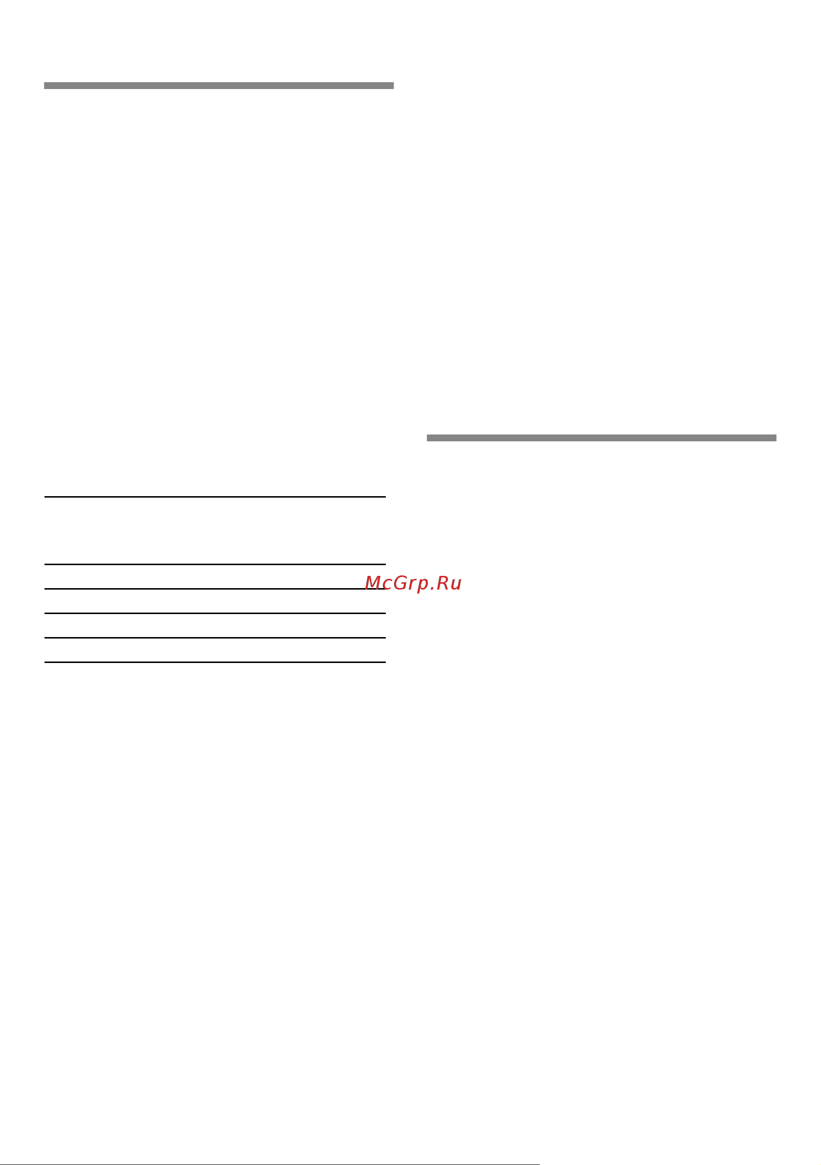 Smeg FA8003AO [7/29] Teмпepaтypa oкpyжaющeй cpeды и вeнтиляция