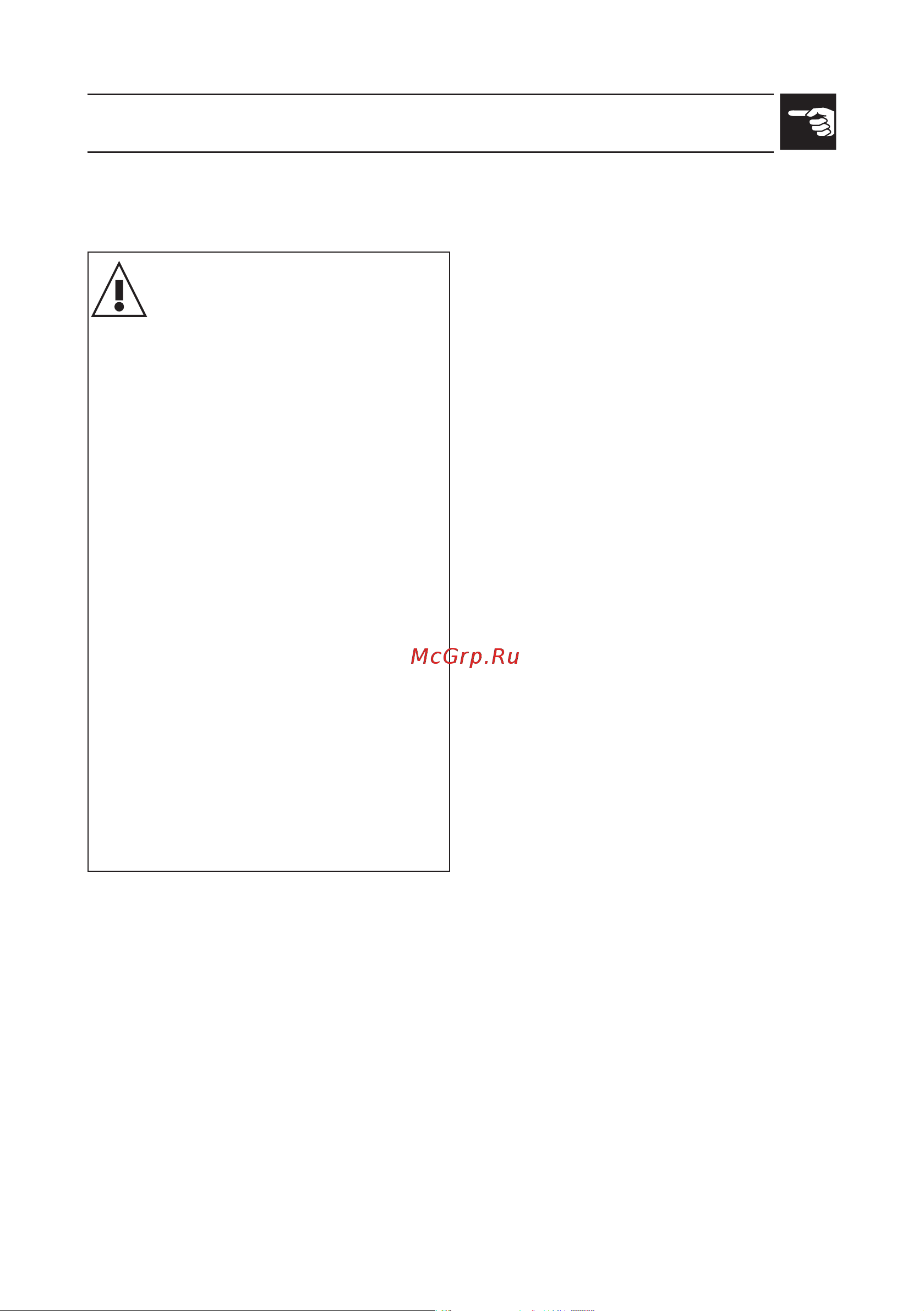 Smeg FAB32RAZN1 [11/28] Эксплуатация