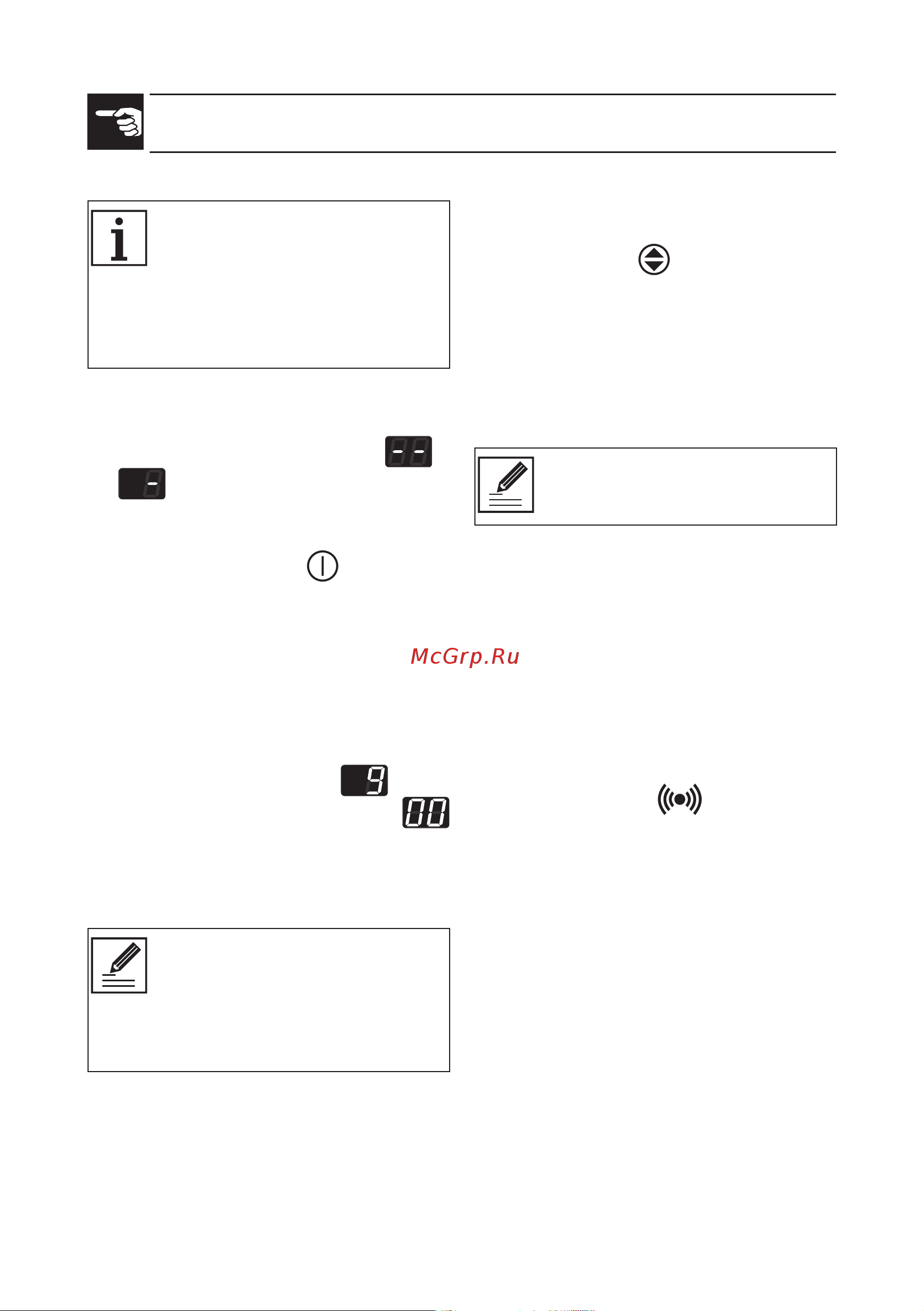 Smeg FAB32RBLN1 [12/28] Эксплуатация