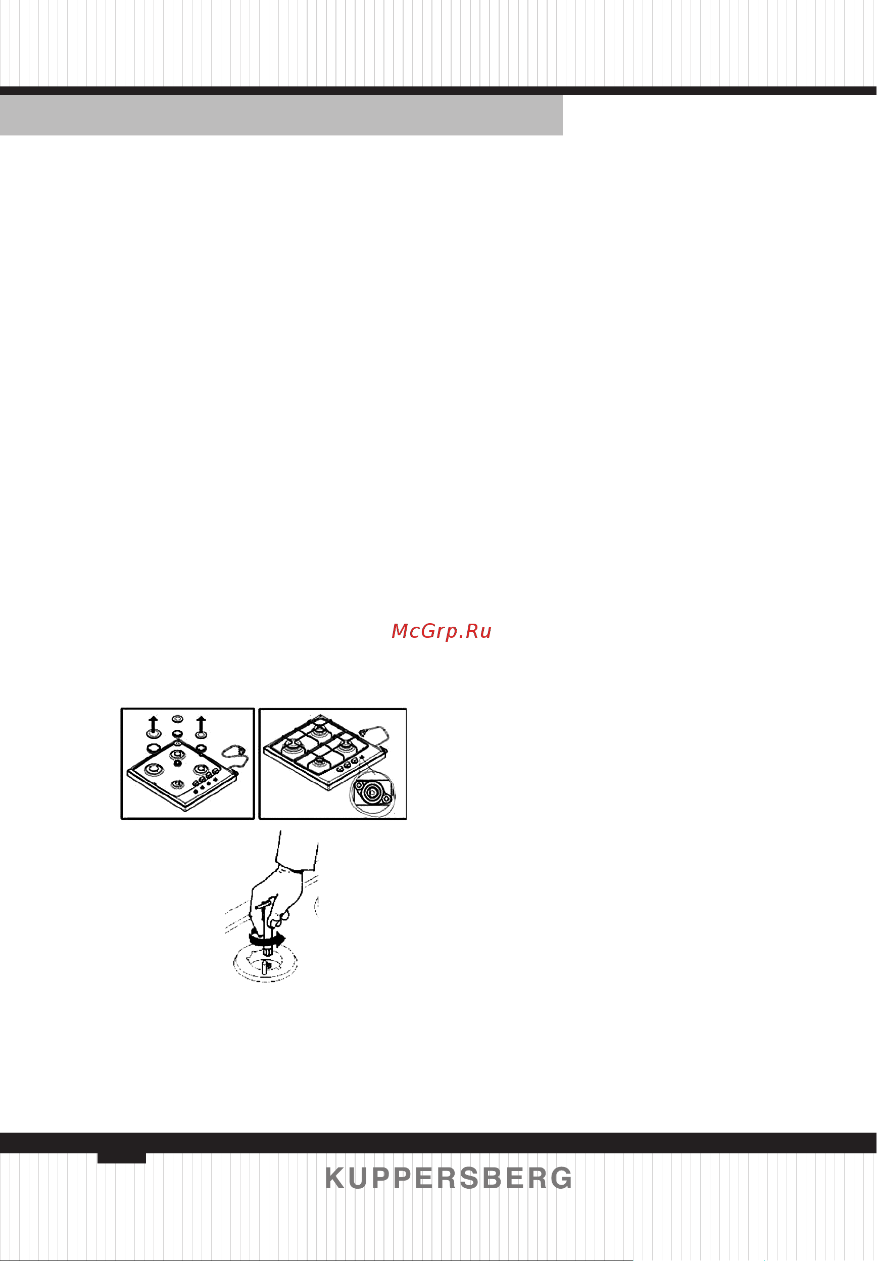 Kuppersberg fq663 w [8/28] Adjustment of hob per gas types