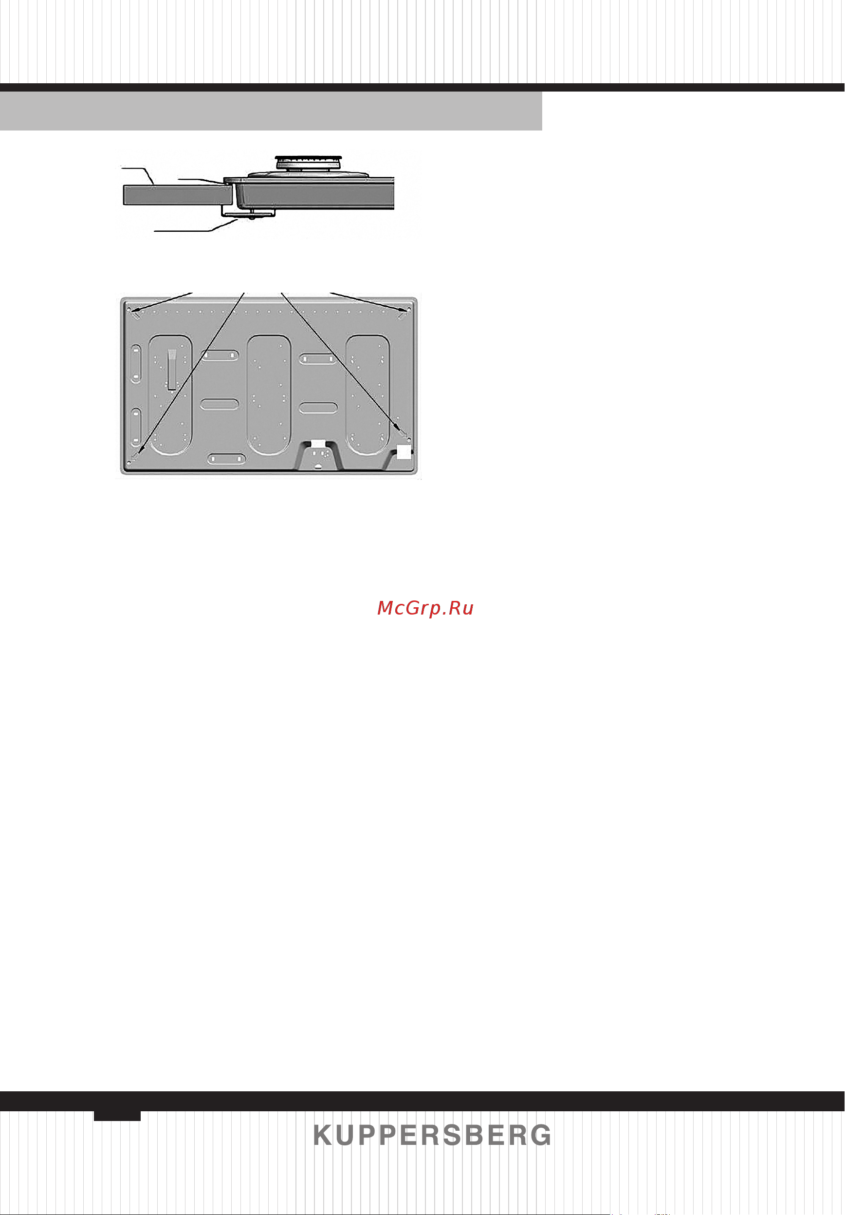 Kuppersberg ts 69 x [10/48] Figure 4